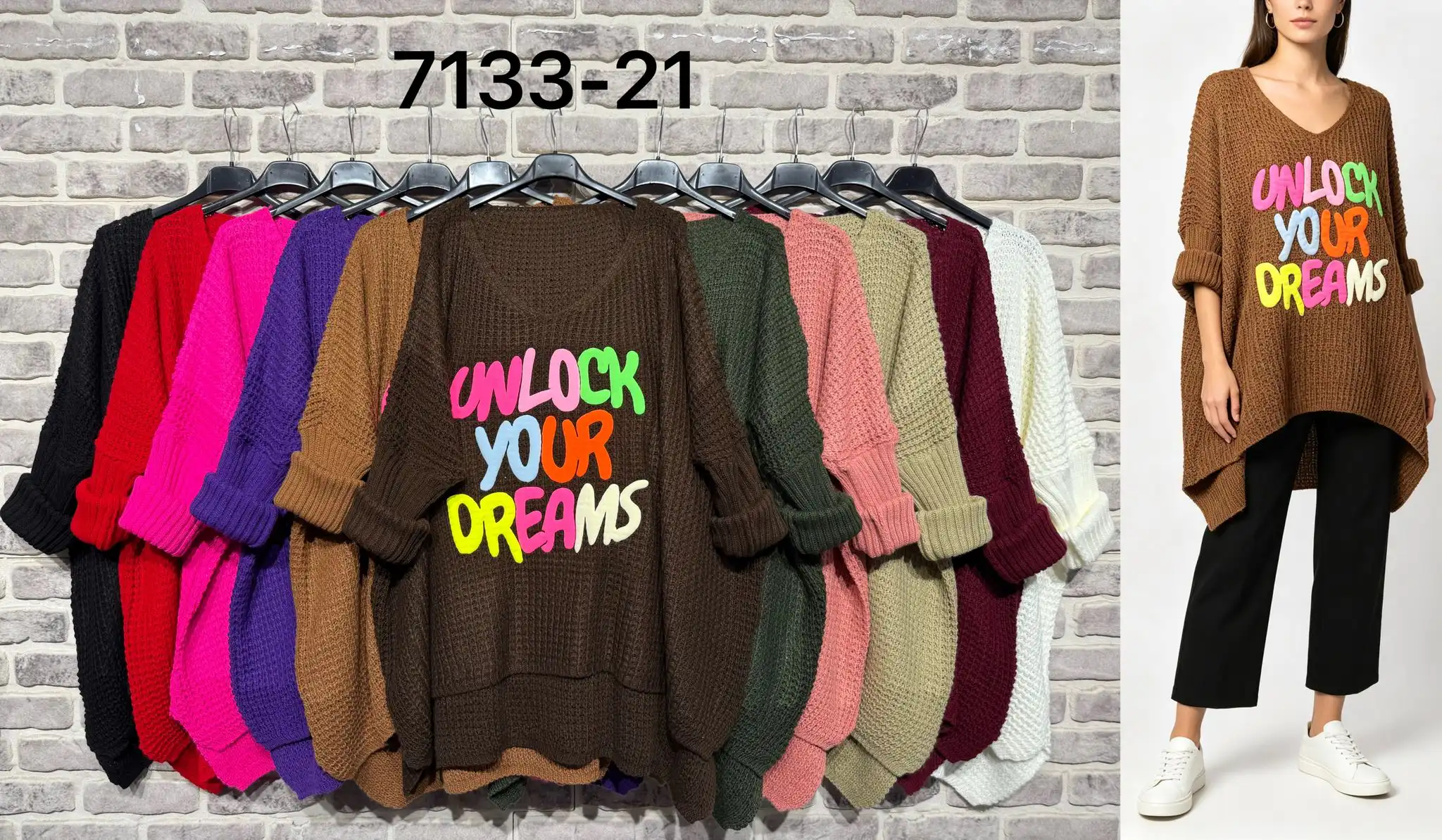 Sweter