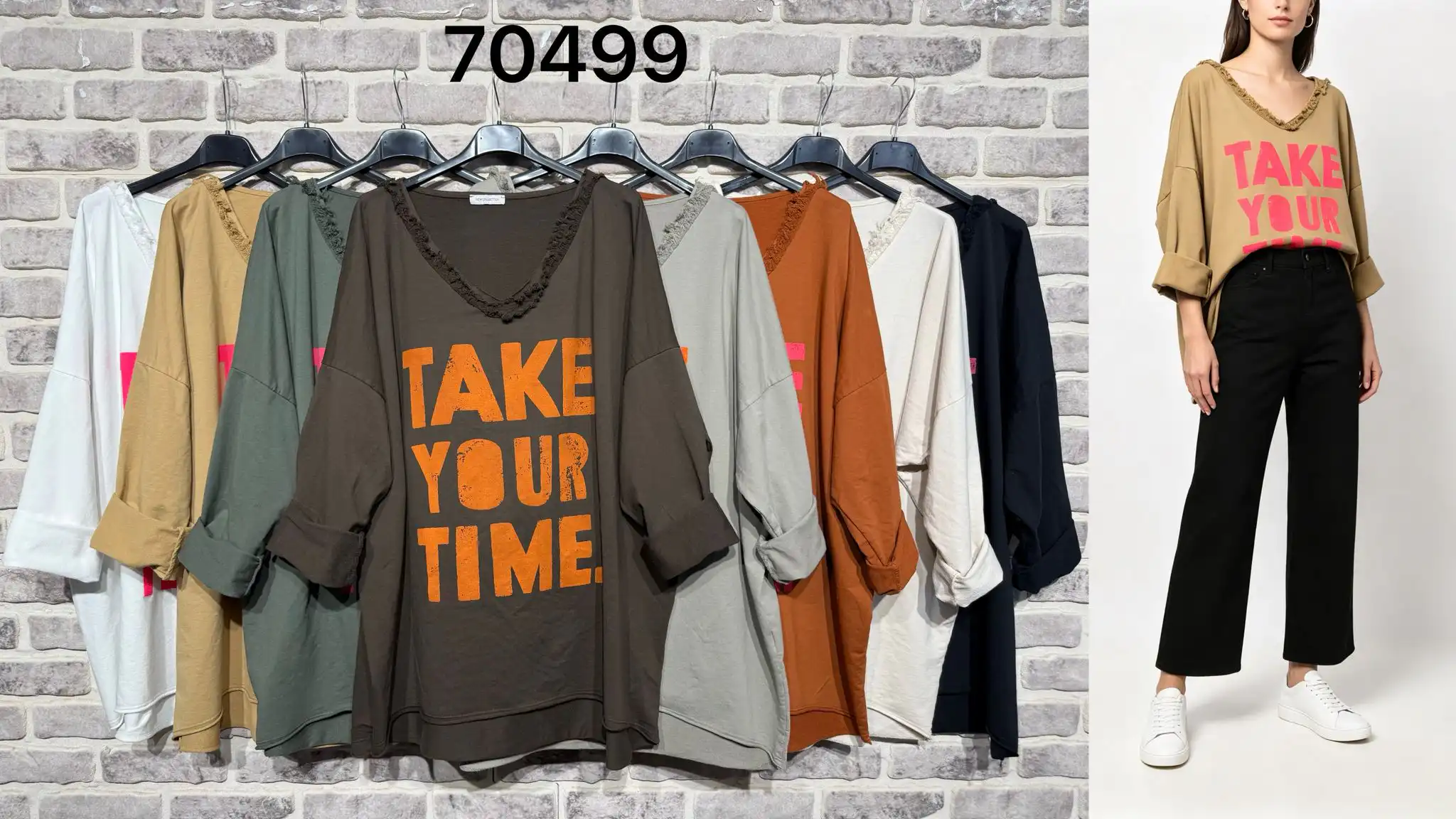Bluza