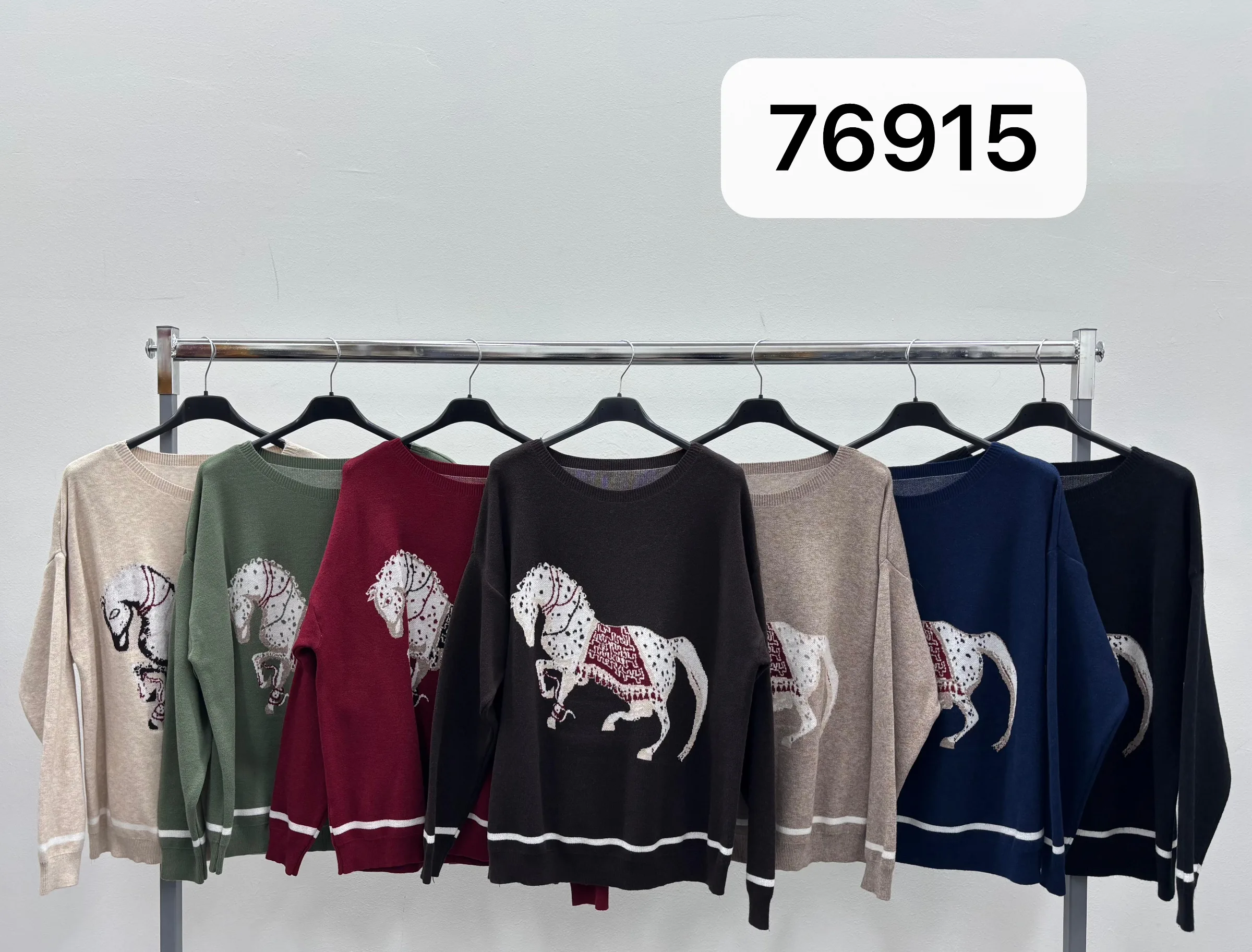 Sweter