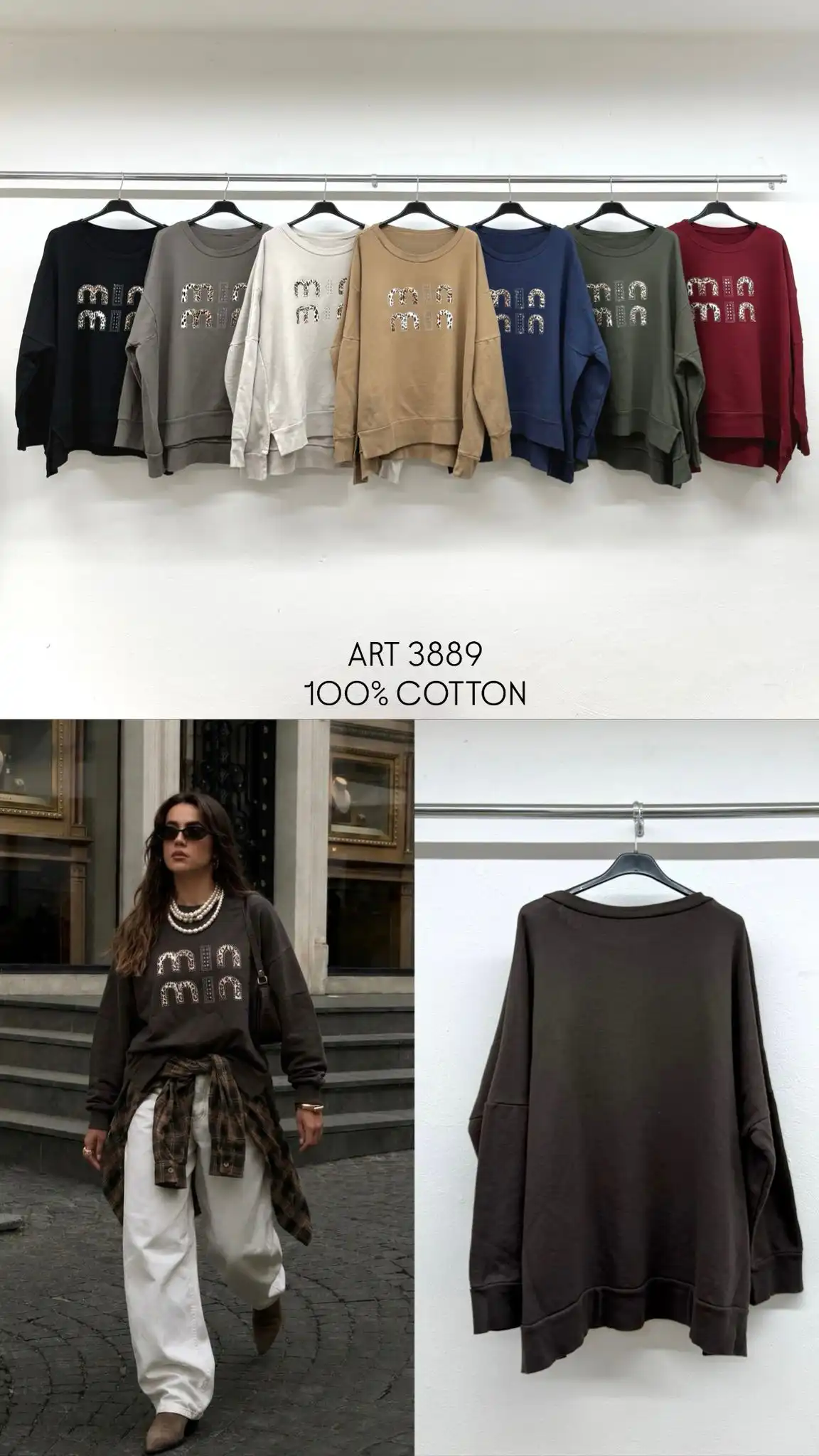 Bluza