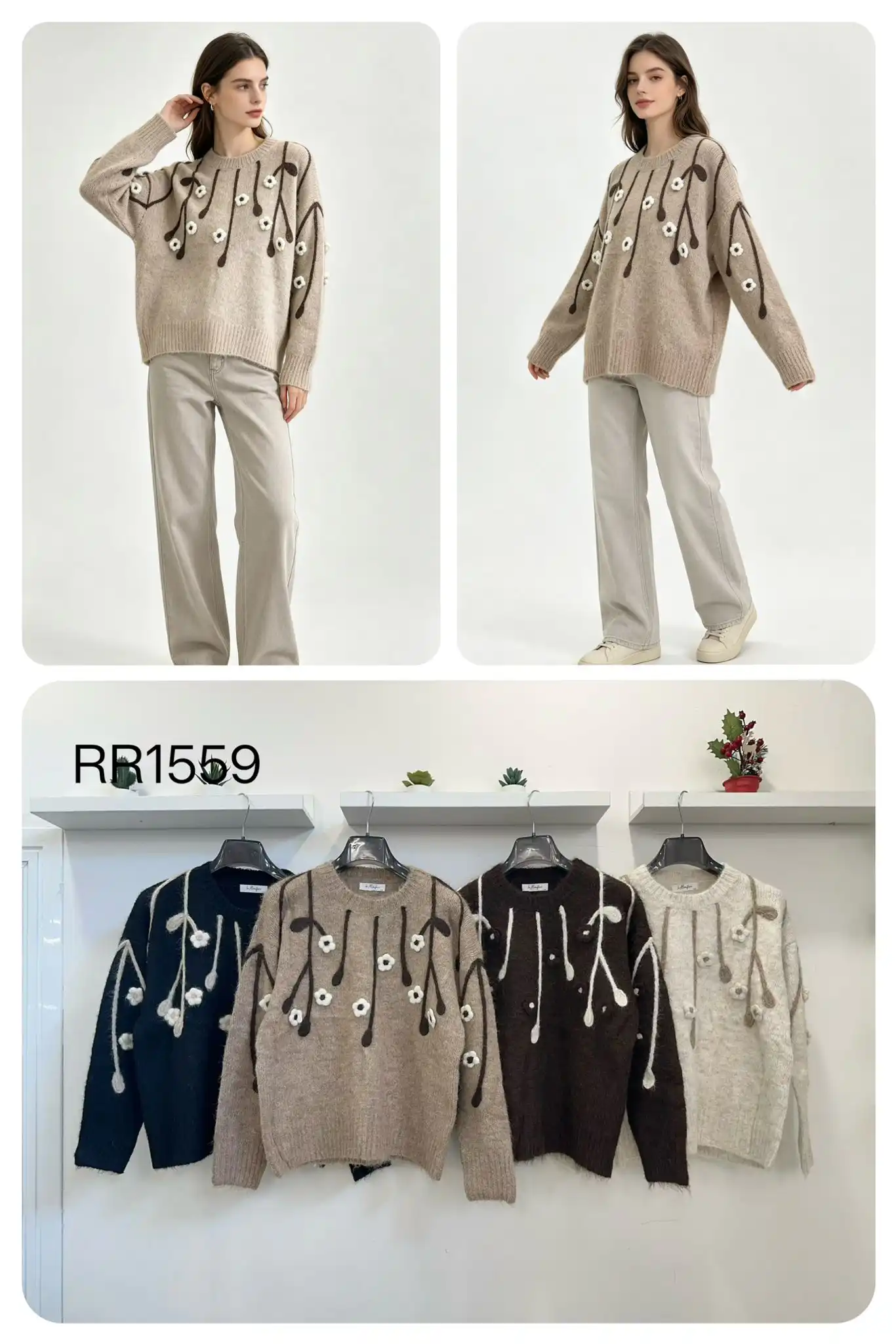 Sweter