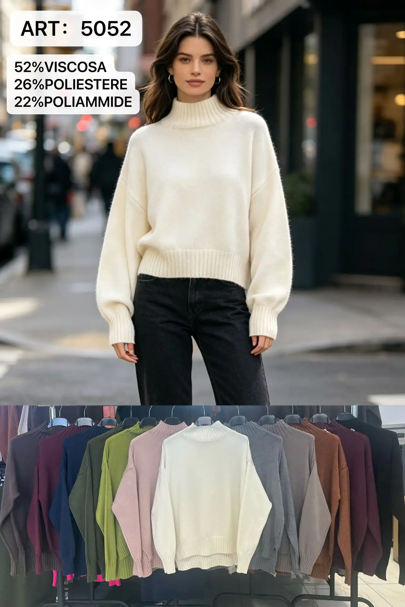 Sweter