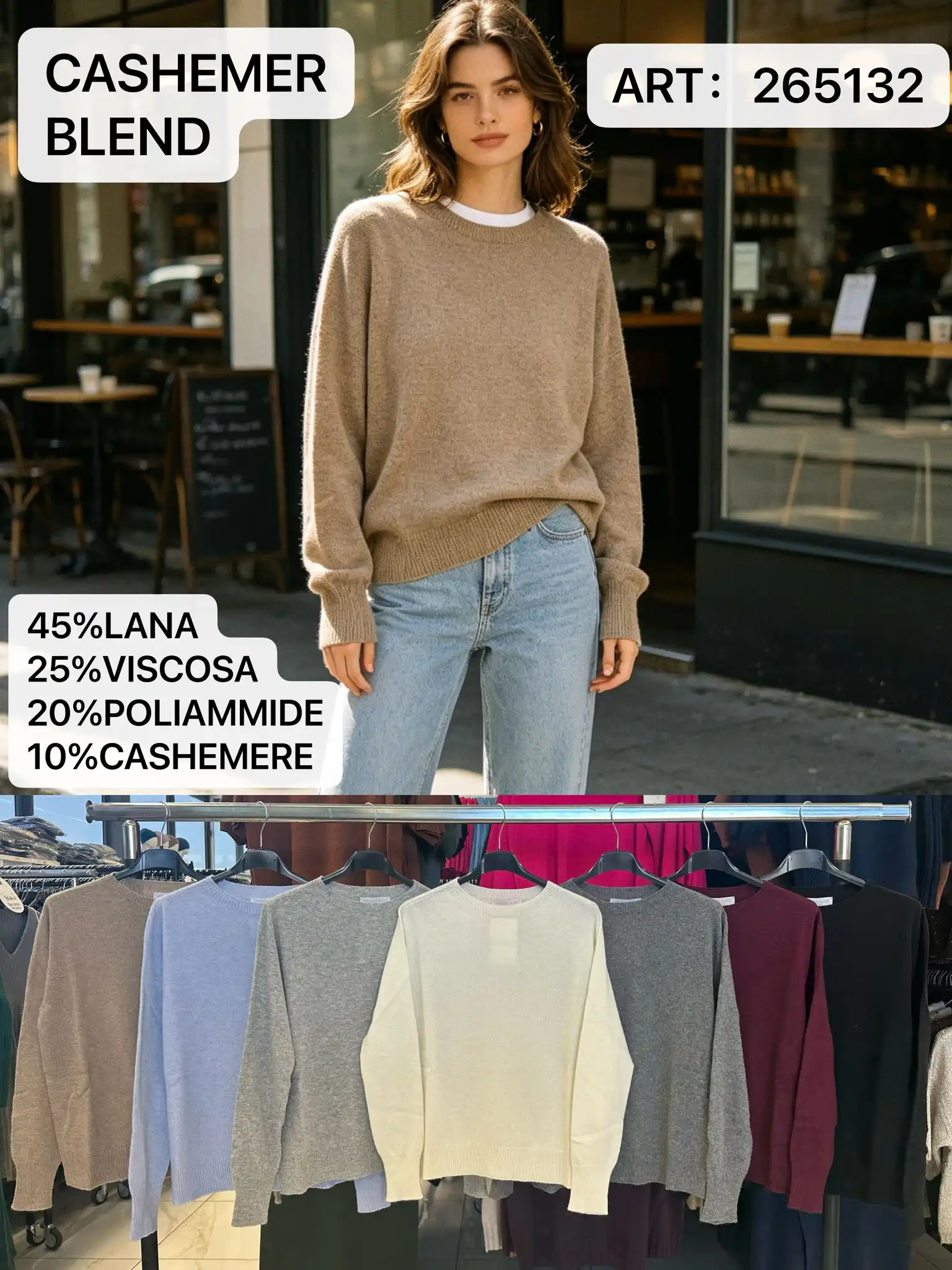 Sweter