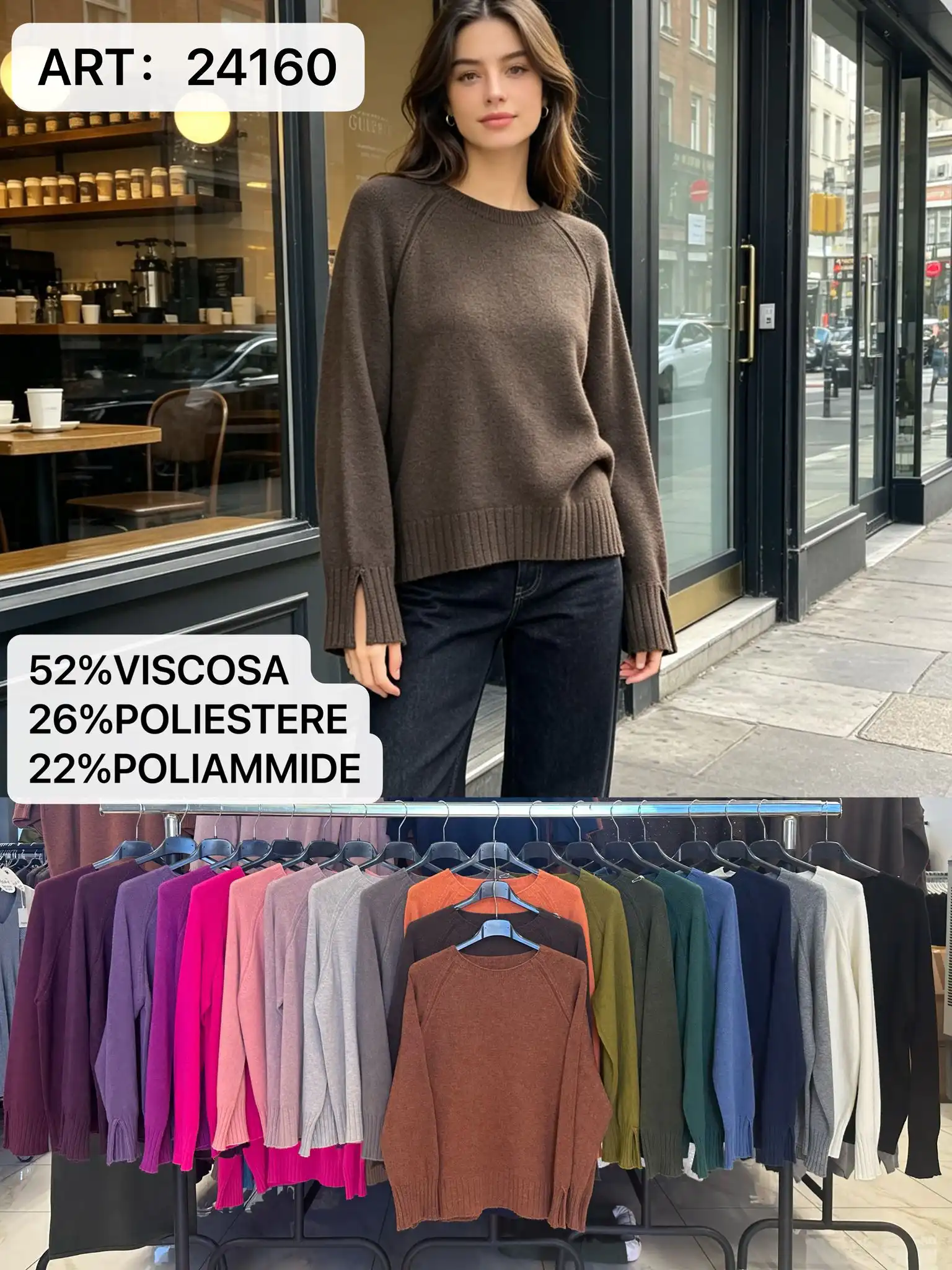 Sweter