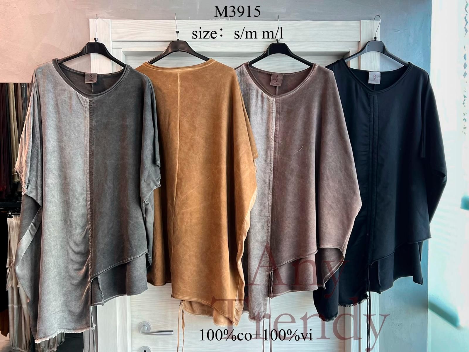 Bluza