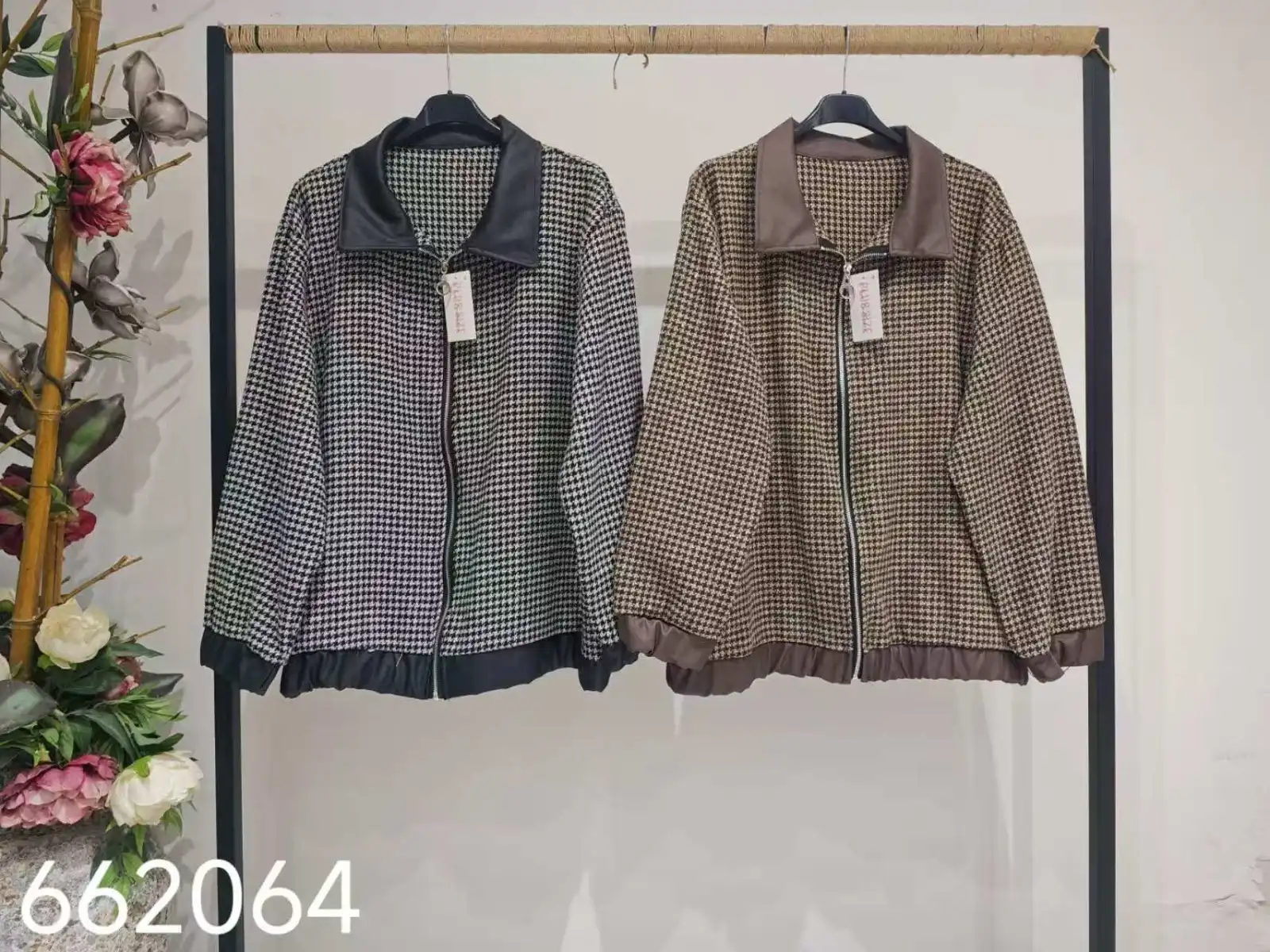 Bluza