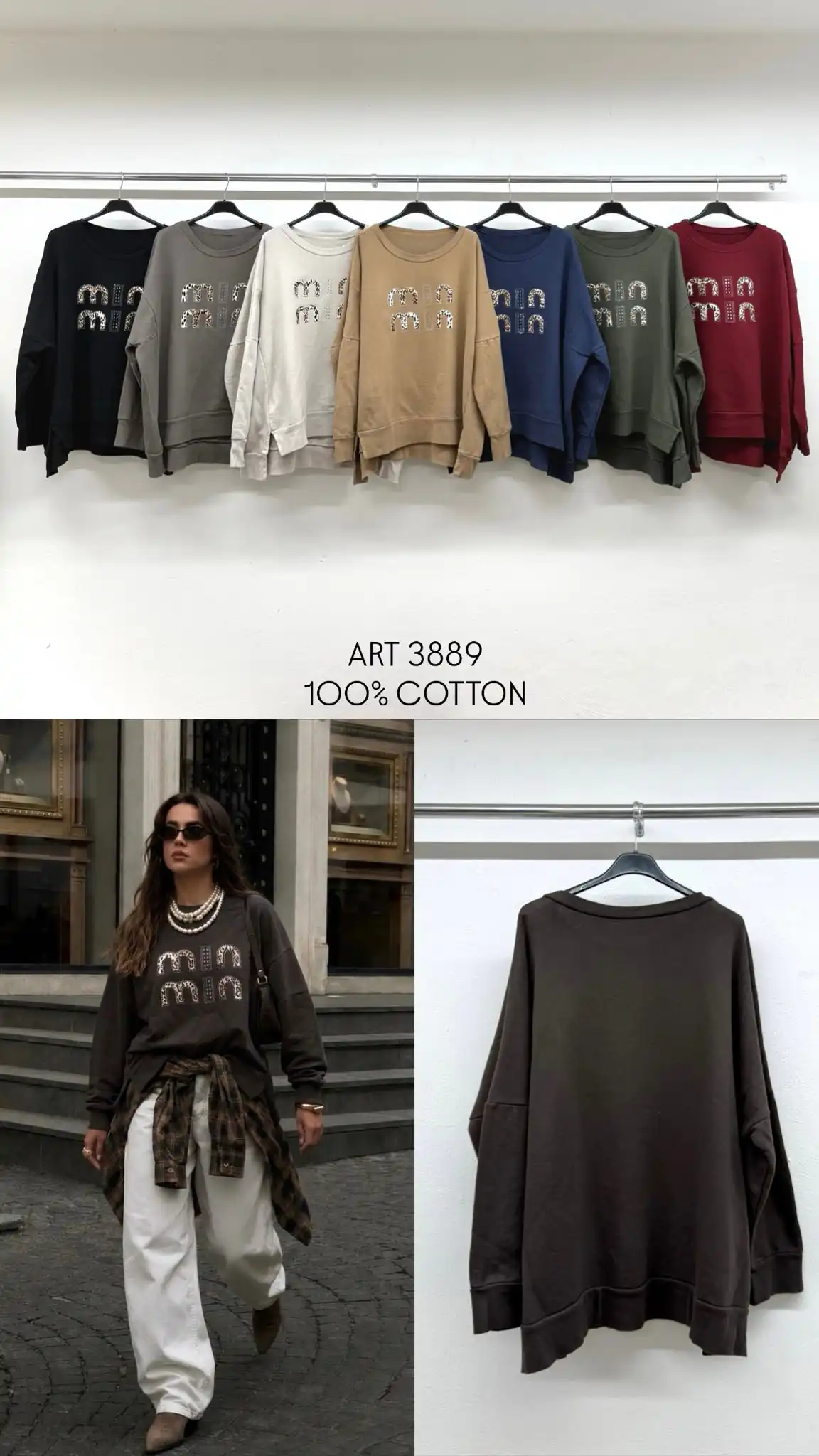Bluza