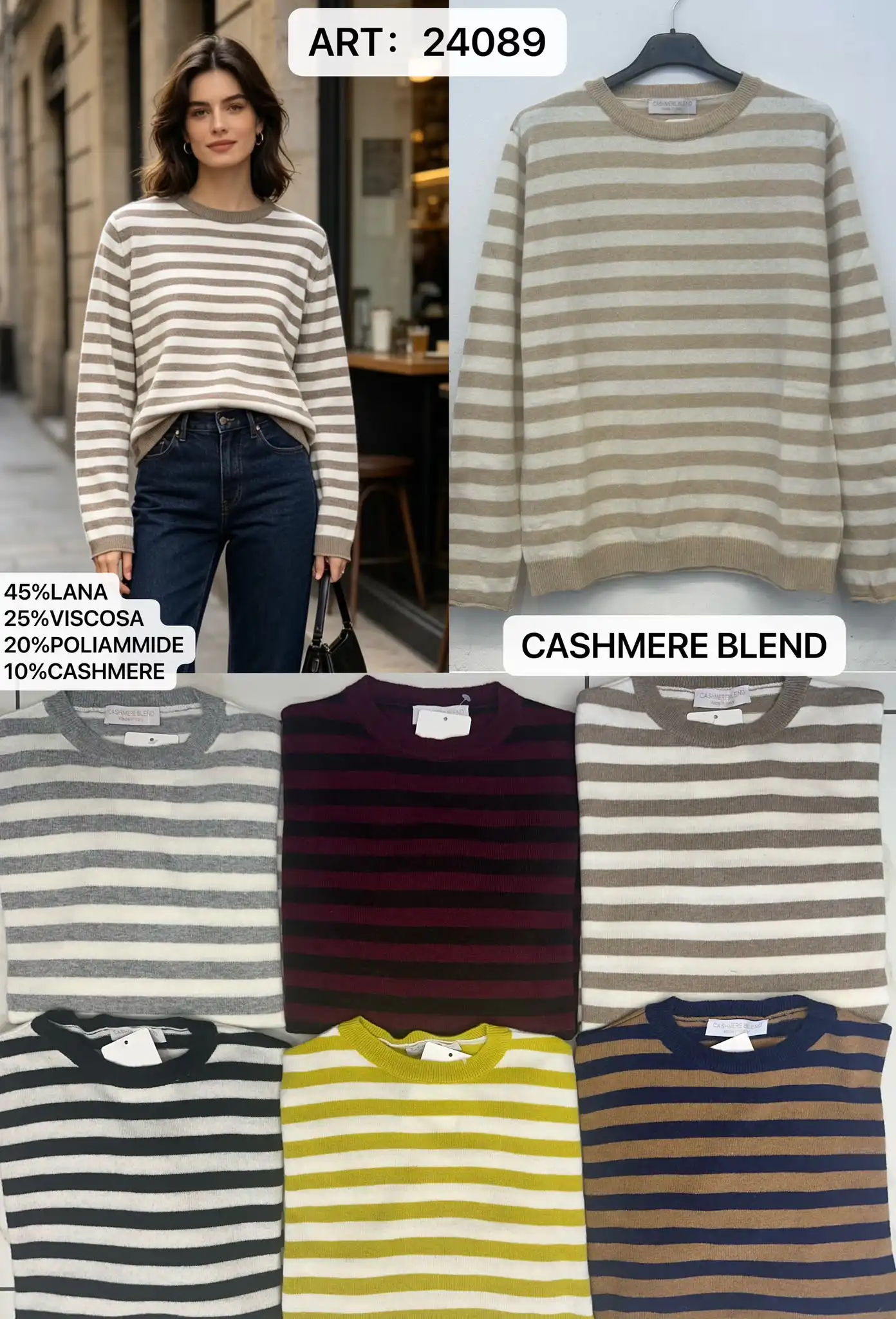 Sweter