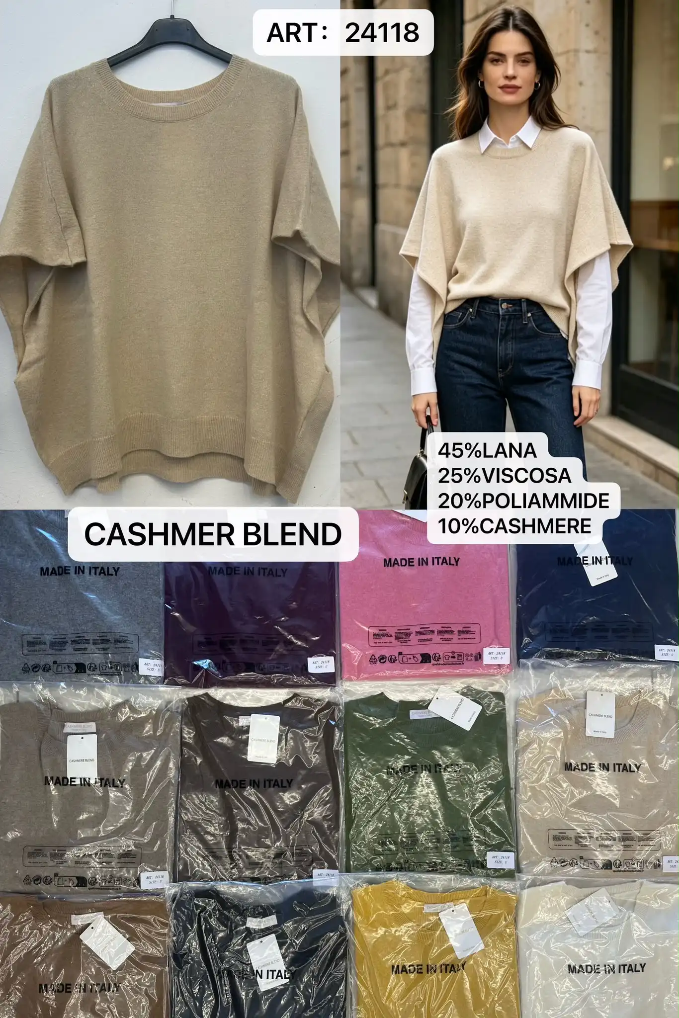 Sweter