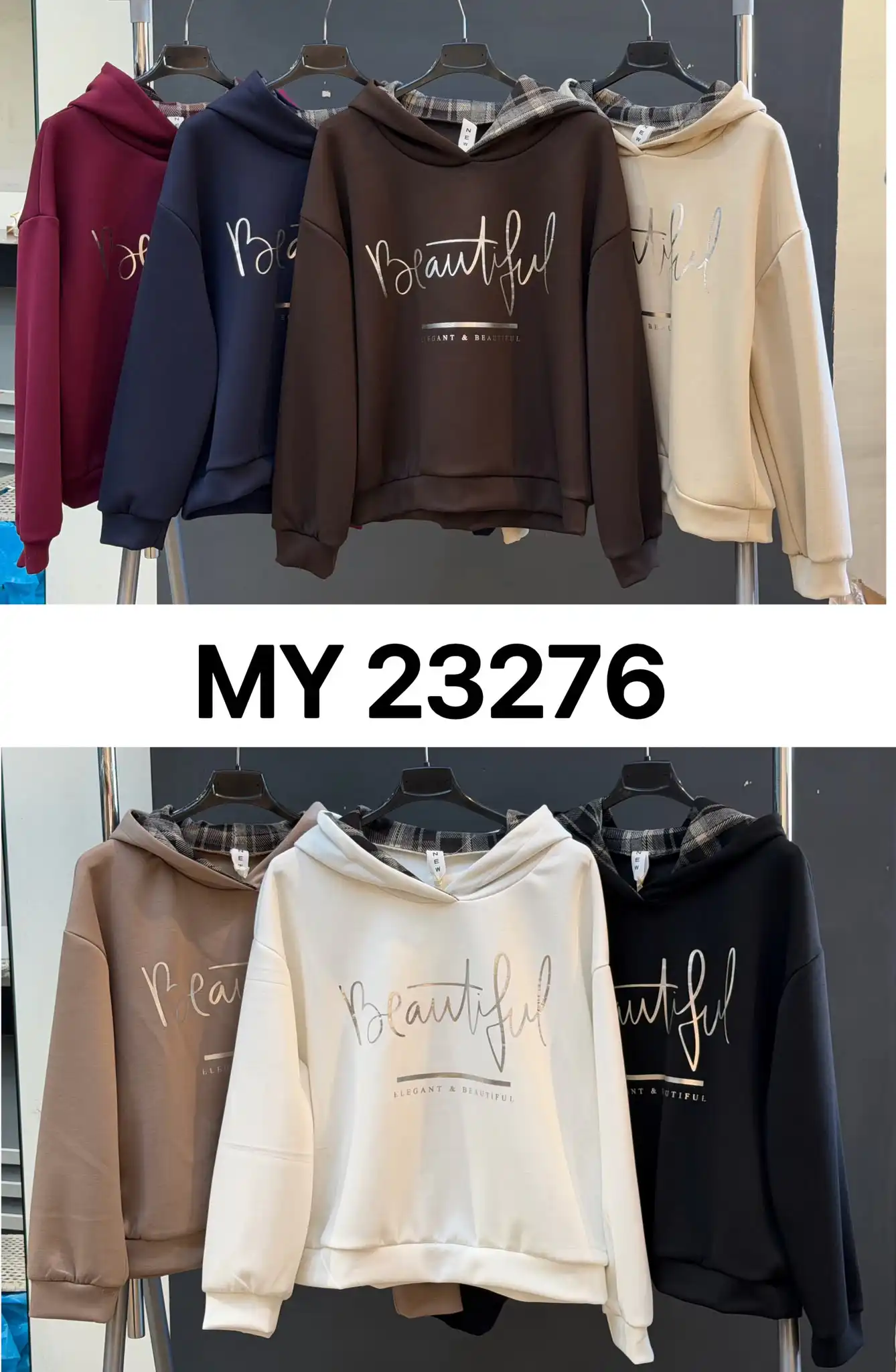 Bluza