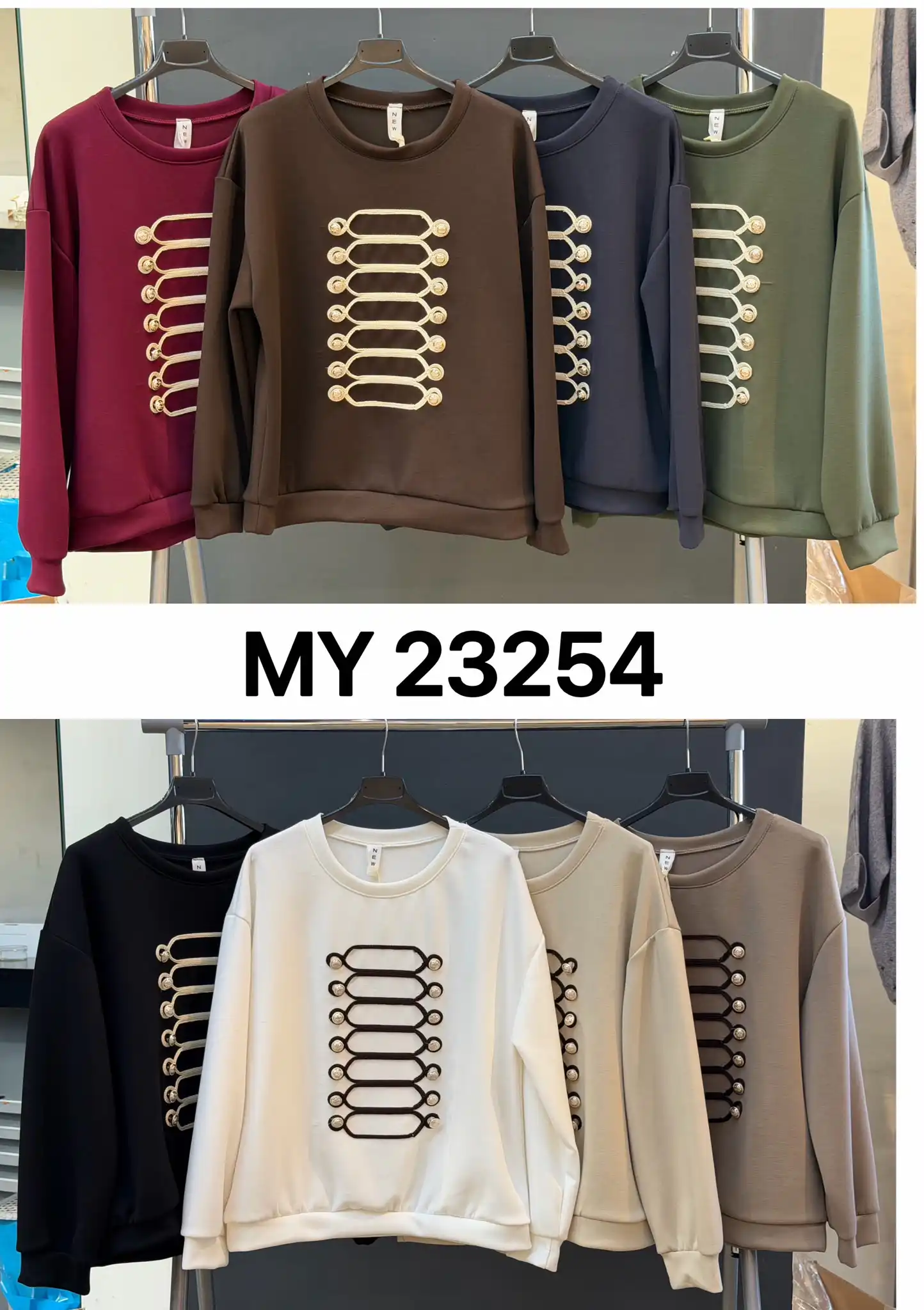 Bluza