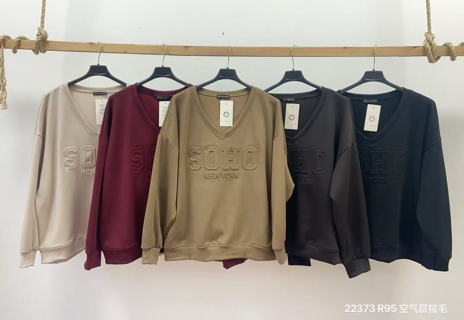 Bluza