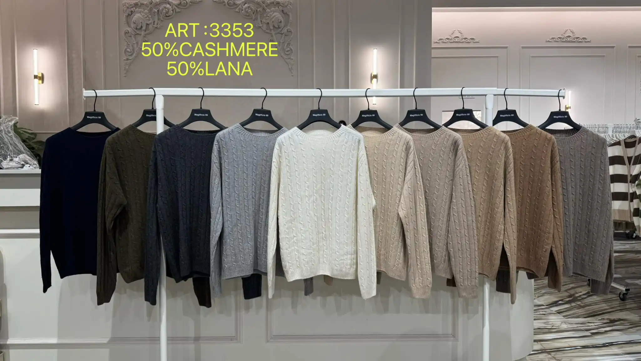 Sweter