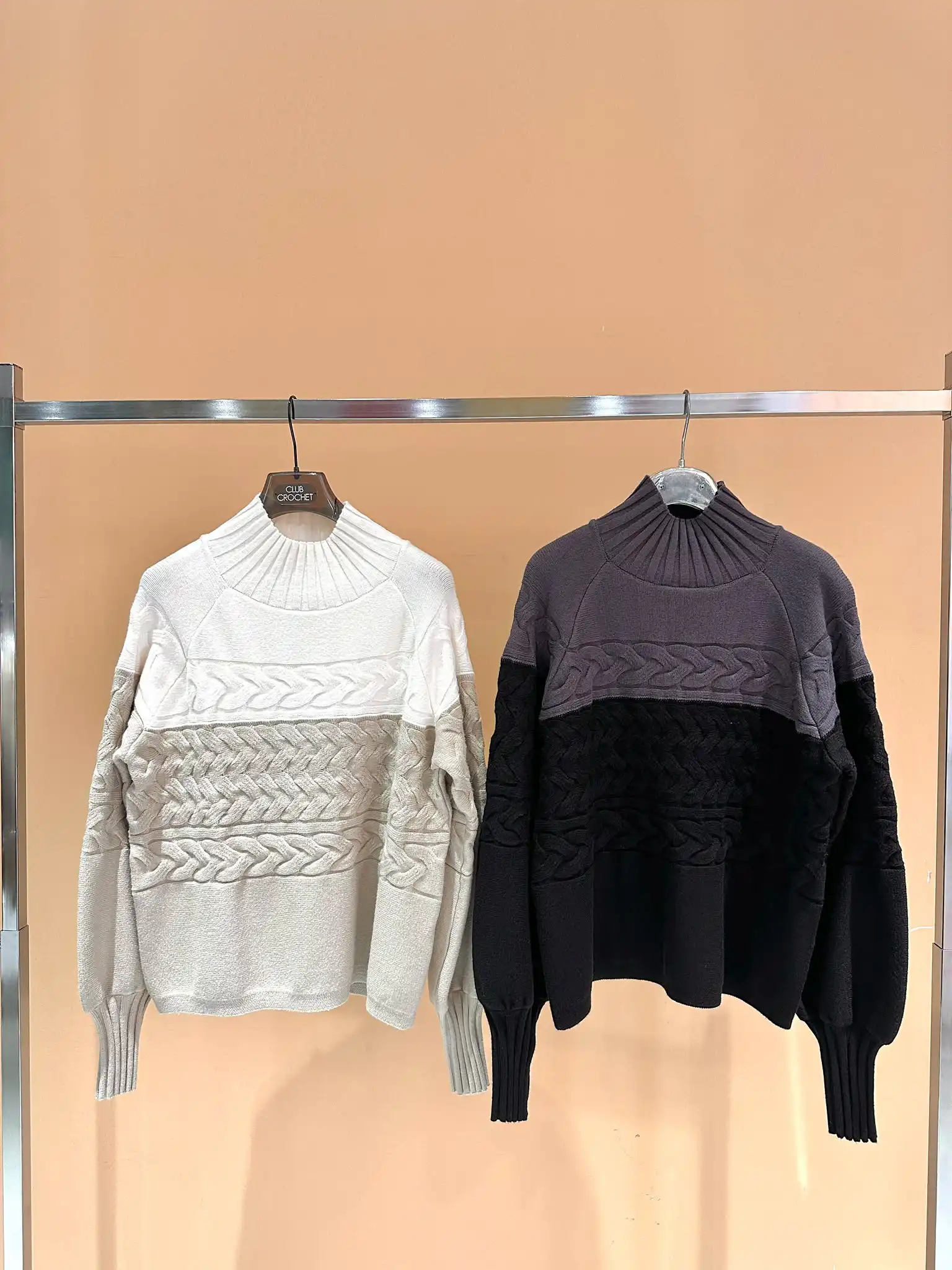 Sweter