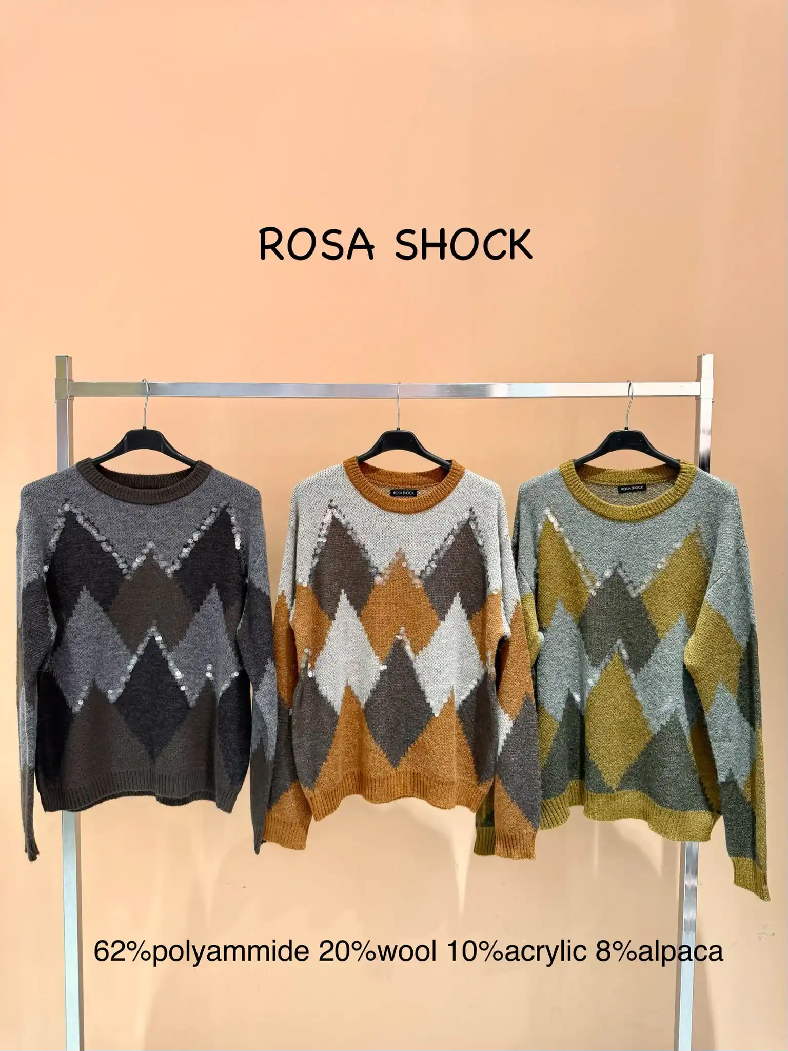 Sweter