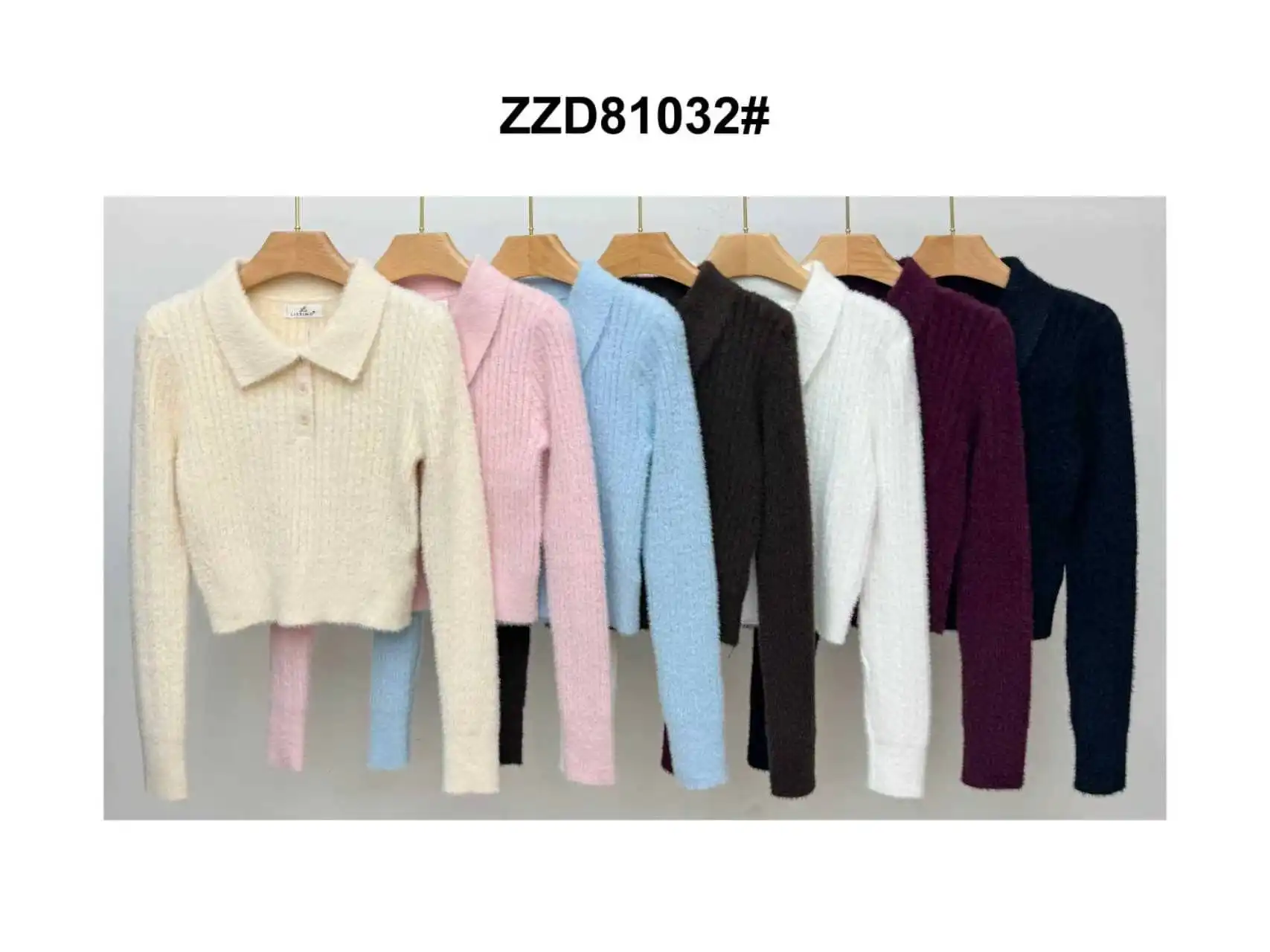 Sweter