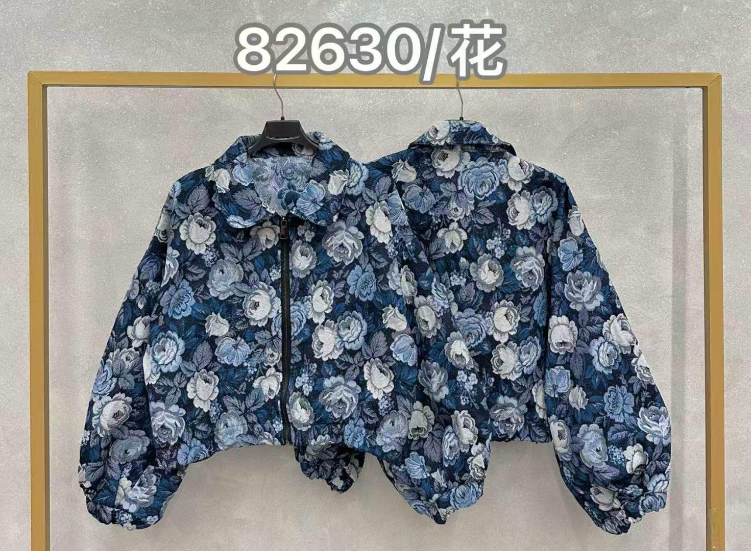 Kurtka Oversize Cropped z Kołnierzykiem