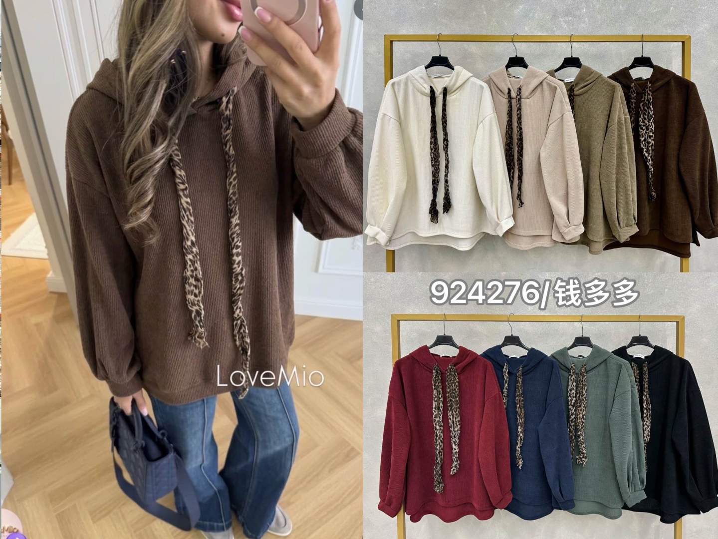 Bluza Oversize Z Kapturem