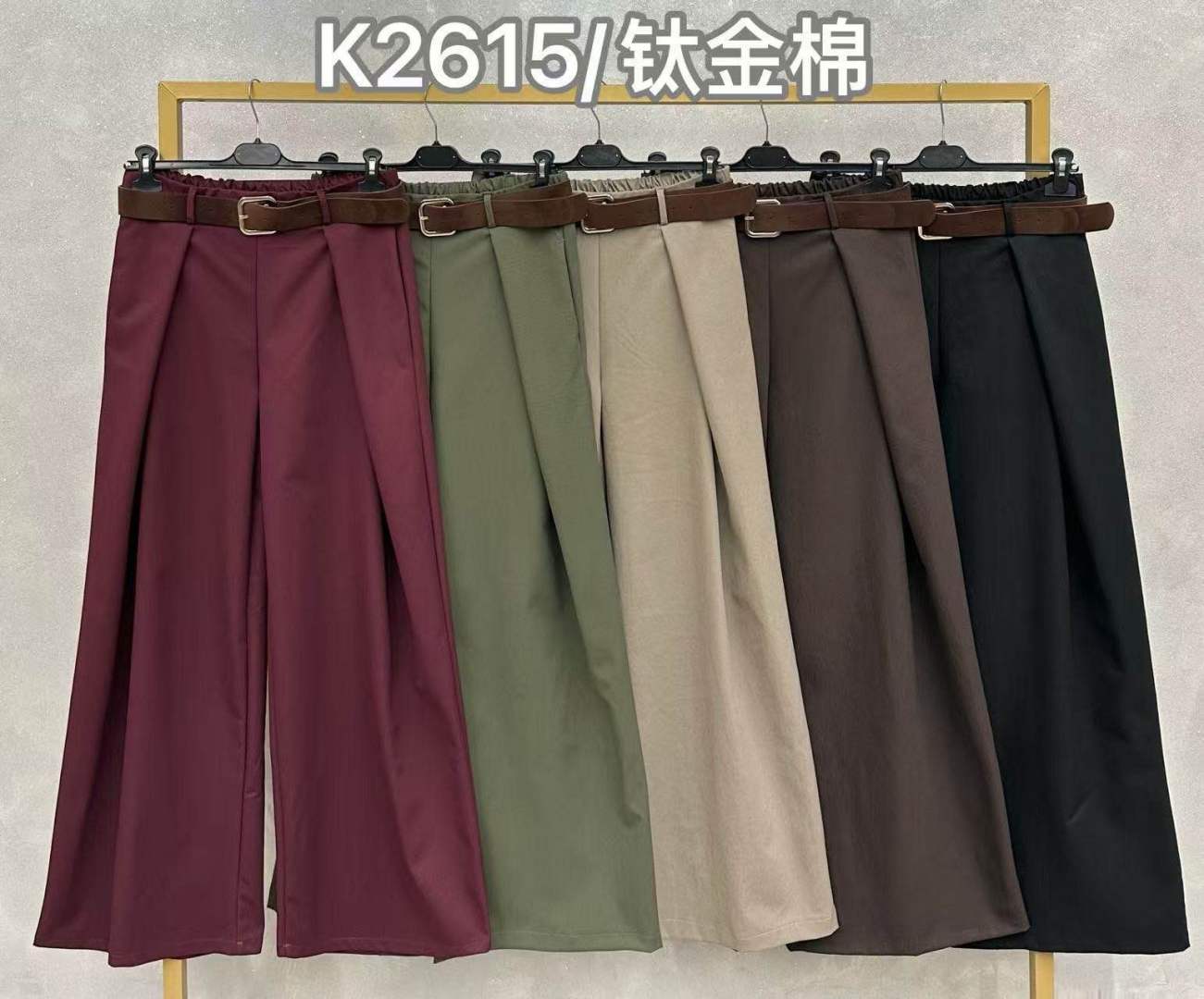 Spodnie Wide Leg z Plisami