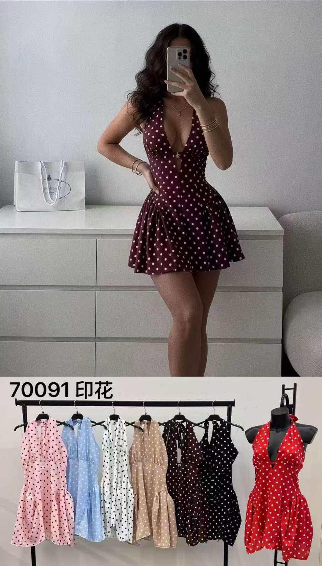 Sukienka Mini Halter z Wycięciami
