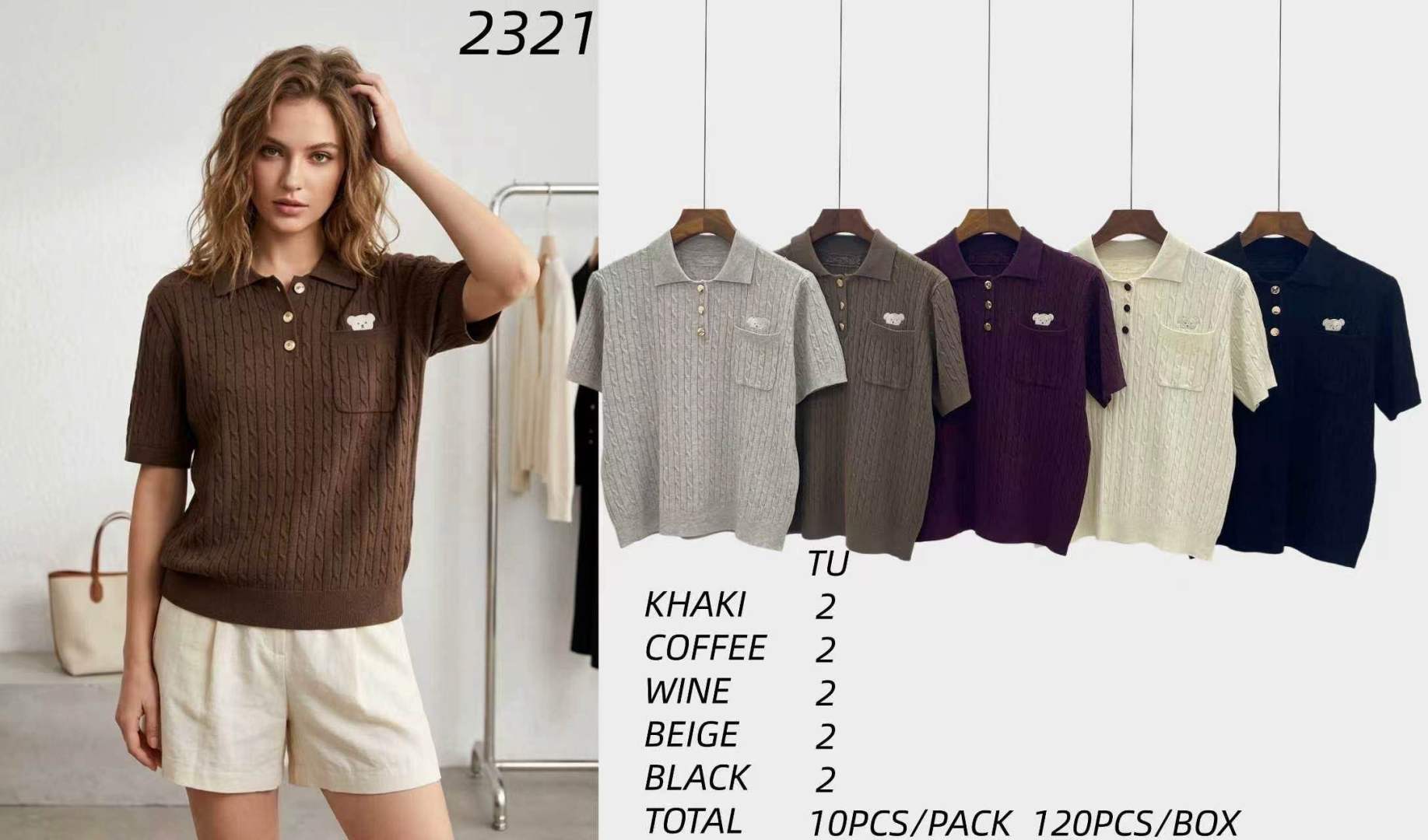 Bluzka Polo Warkocz