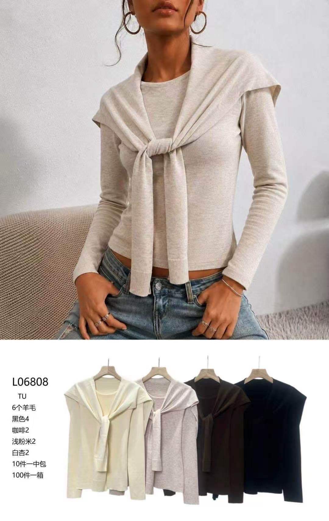Sweter Dopasowany z Kokardą