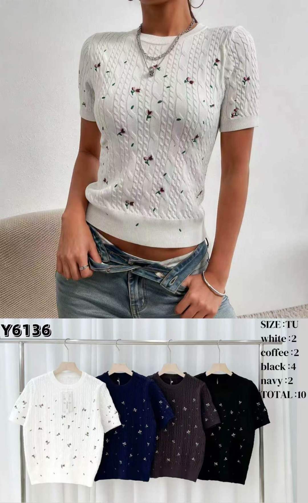 Sweter Dopasowany z Warkoczem