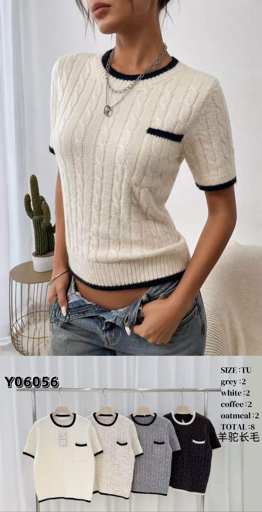 Sweter Dopasowany z Warkoczem