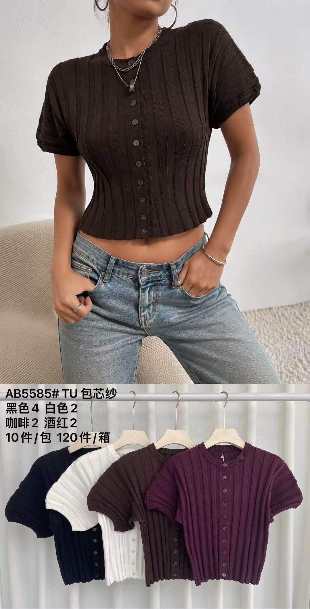 Top Cropped Dopasowany z Guzikami