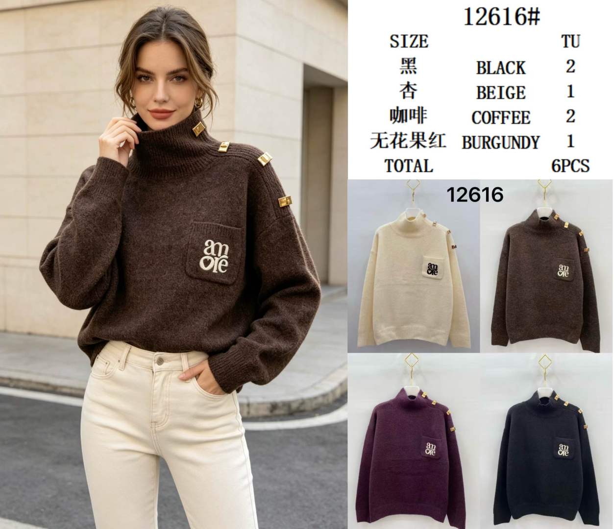 Sweter Golf Z Kieszenią