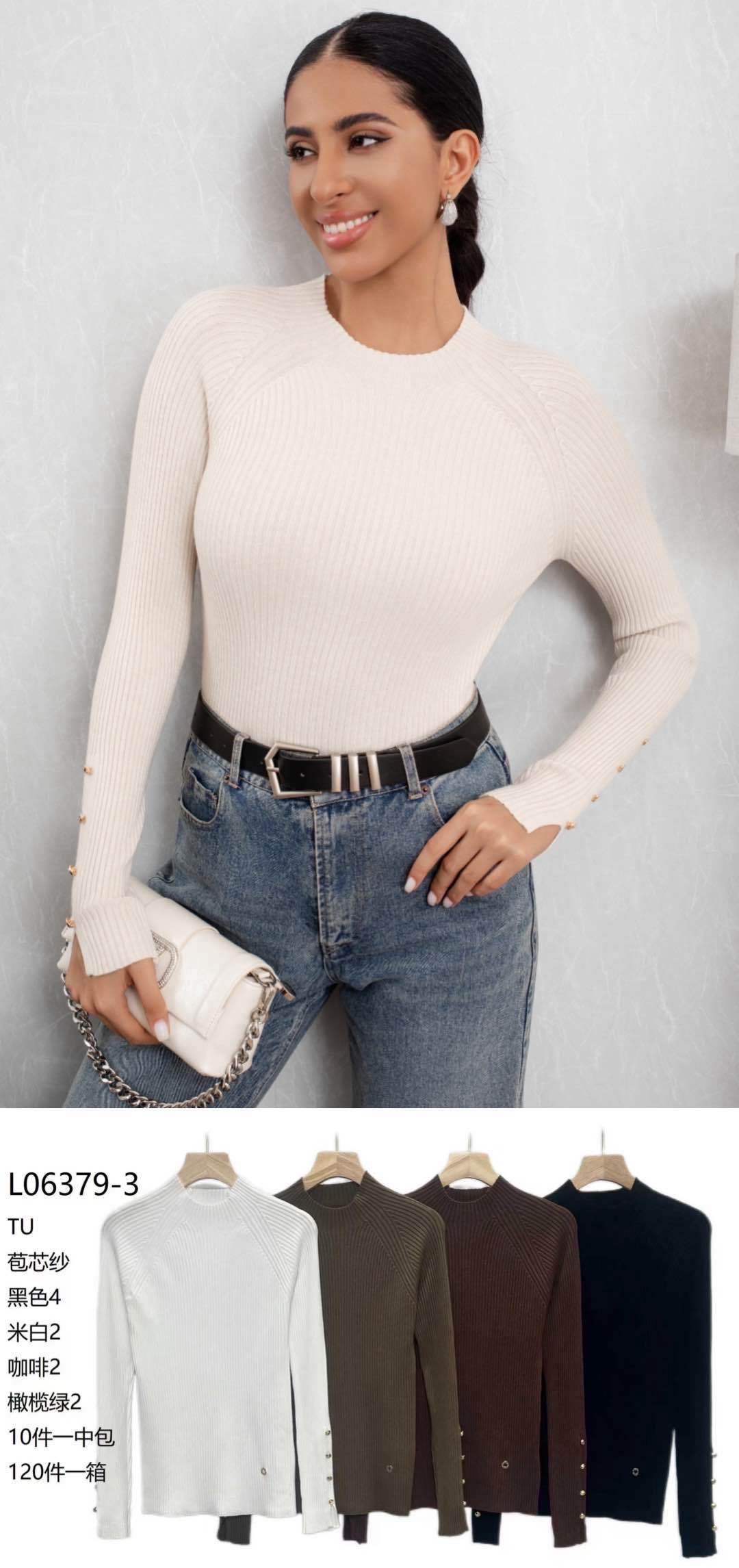 Sweter dopasowany z prążkiem