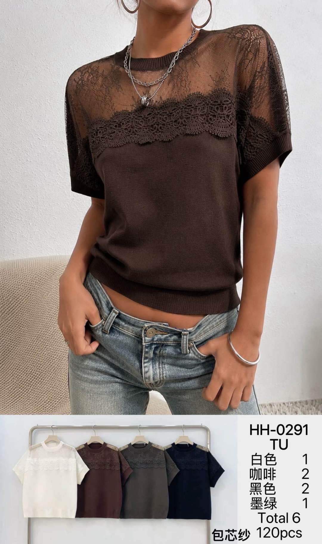 Bluzka Koronkowy Top