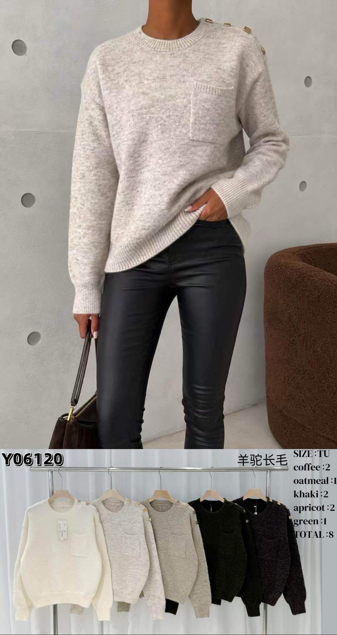 Sweter Regularny z Kieszeniami