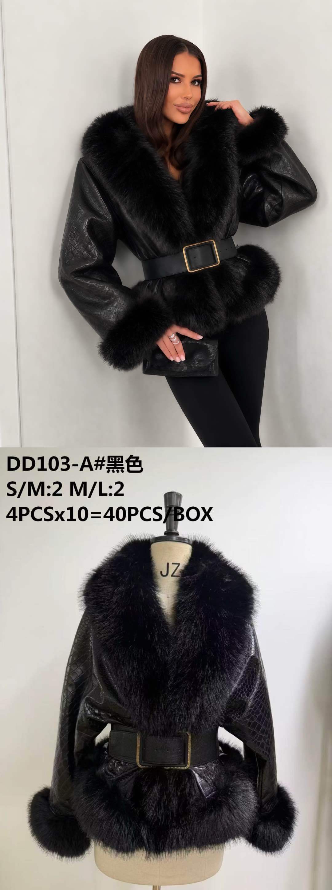Kurtka Krawiecka z Paskiem