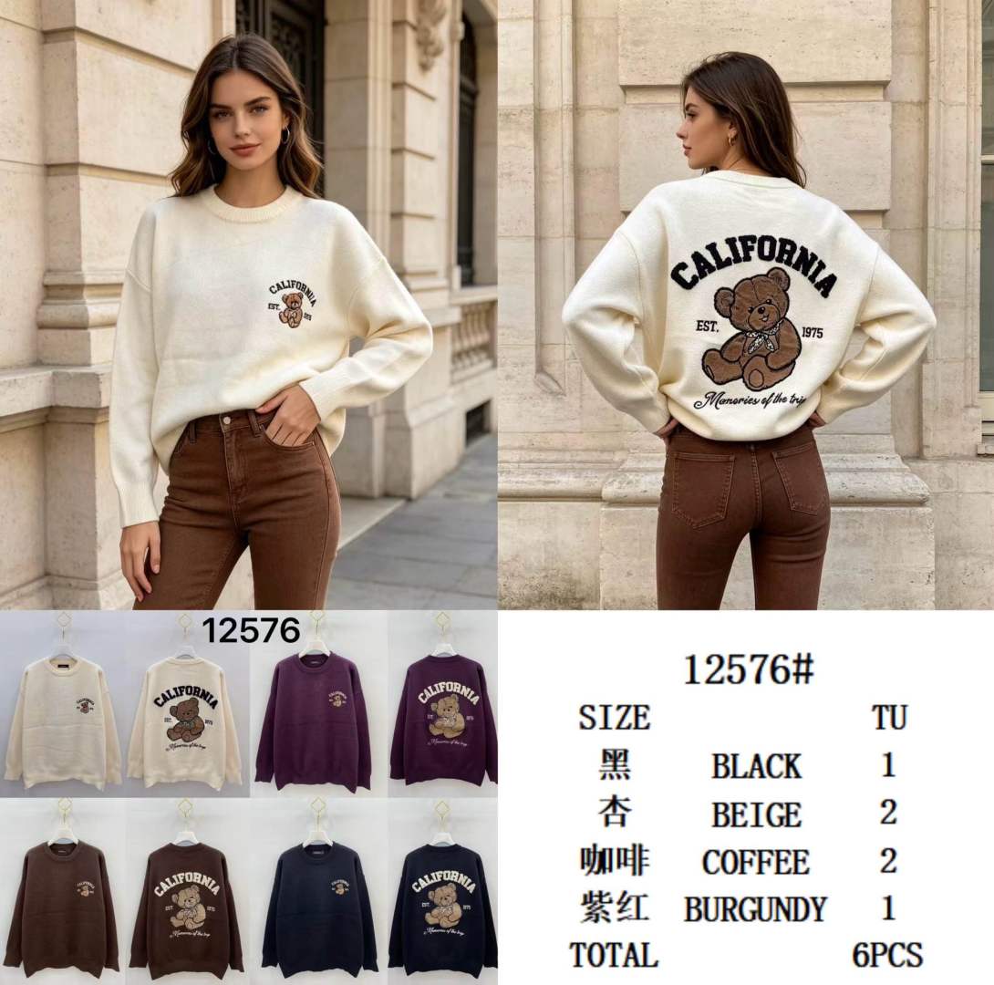Sweter Oversize z Aplikacją