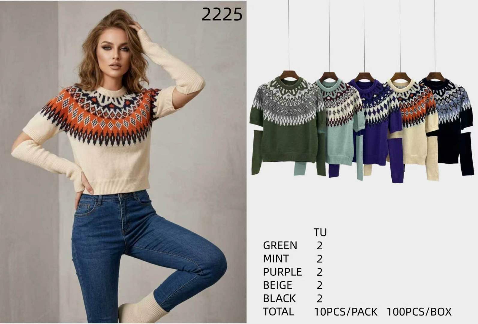 Sweter Regular z Wzorami