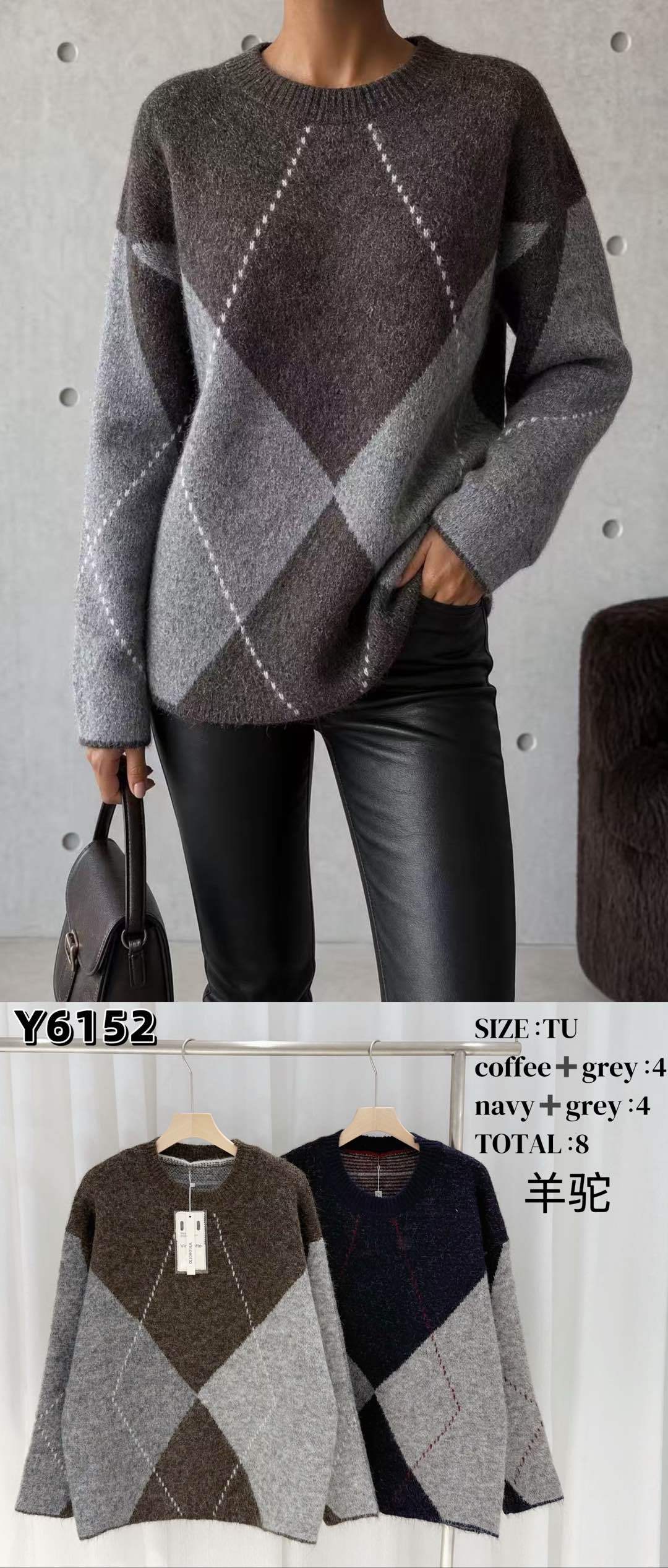 Sweter luźny z rombami