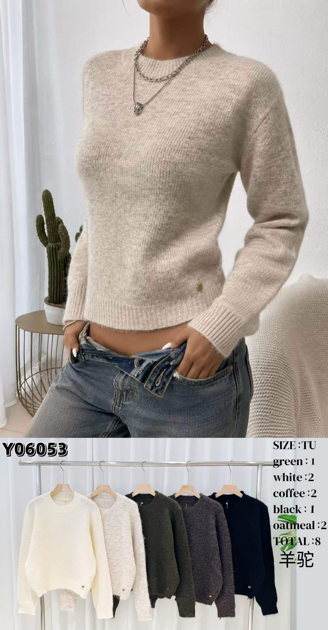 Sweter Okrągły Prążkowany