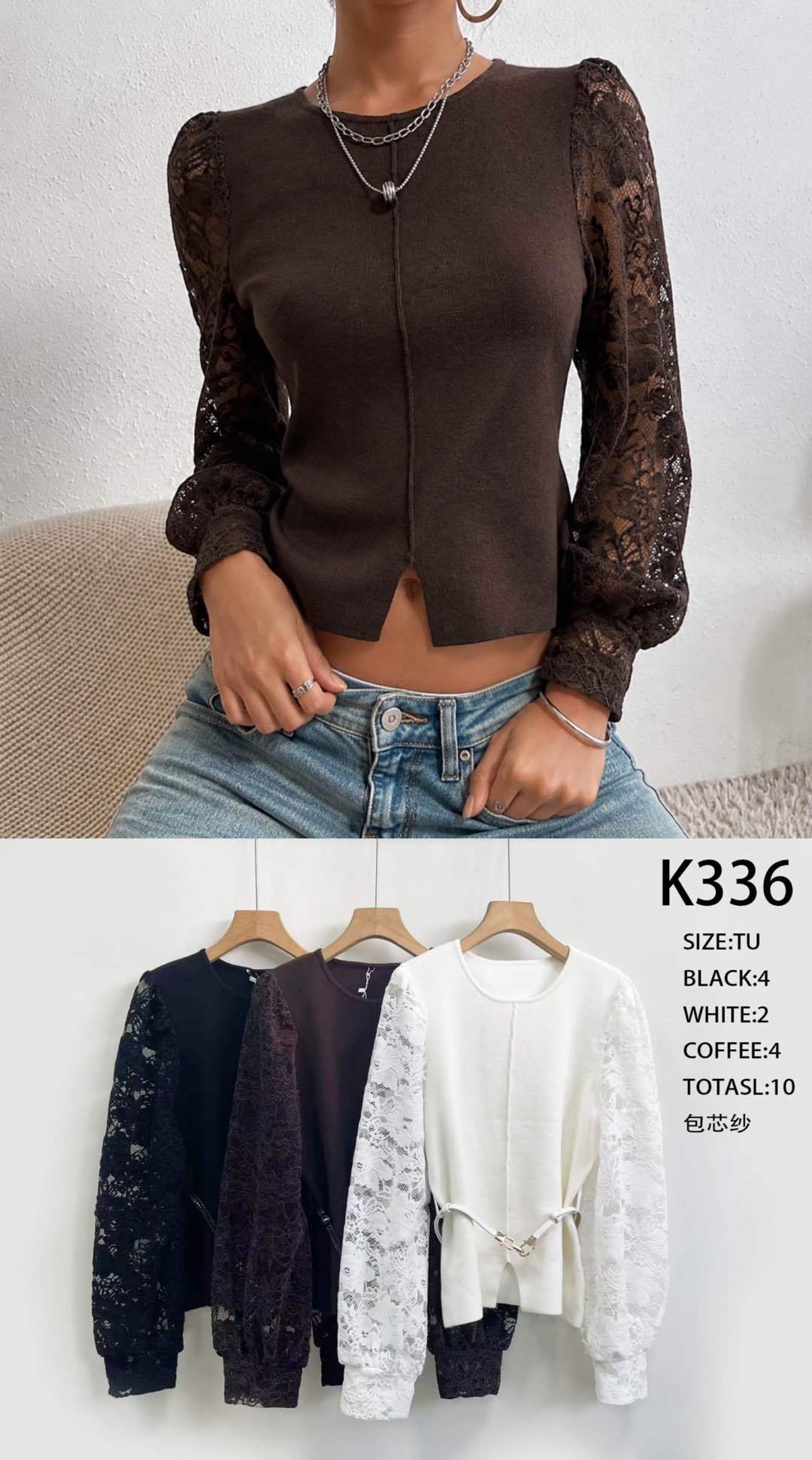 Bluzka Cropped z Koronką