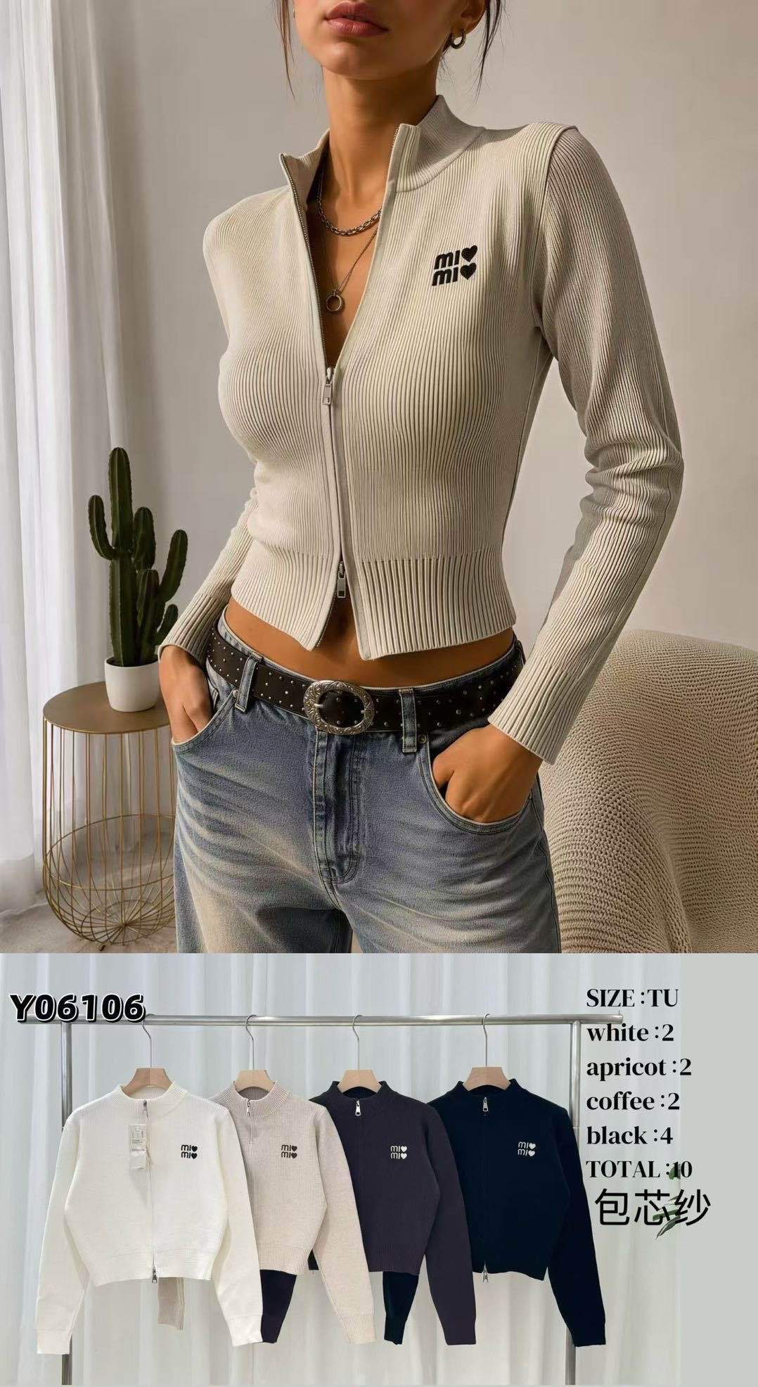 Sweter Cropped z Półgolfem