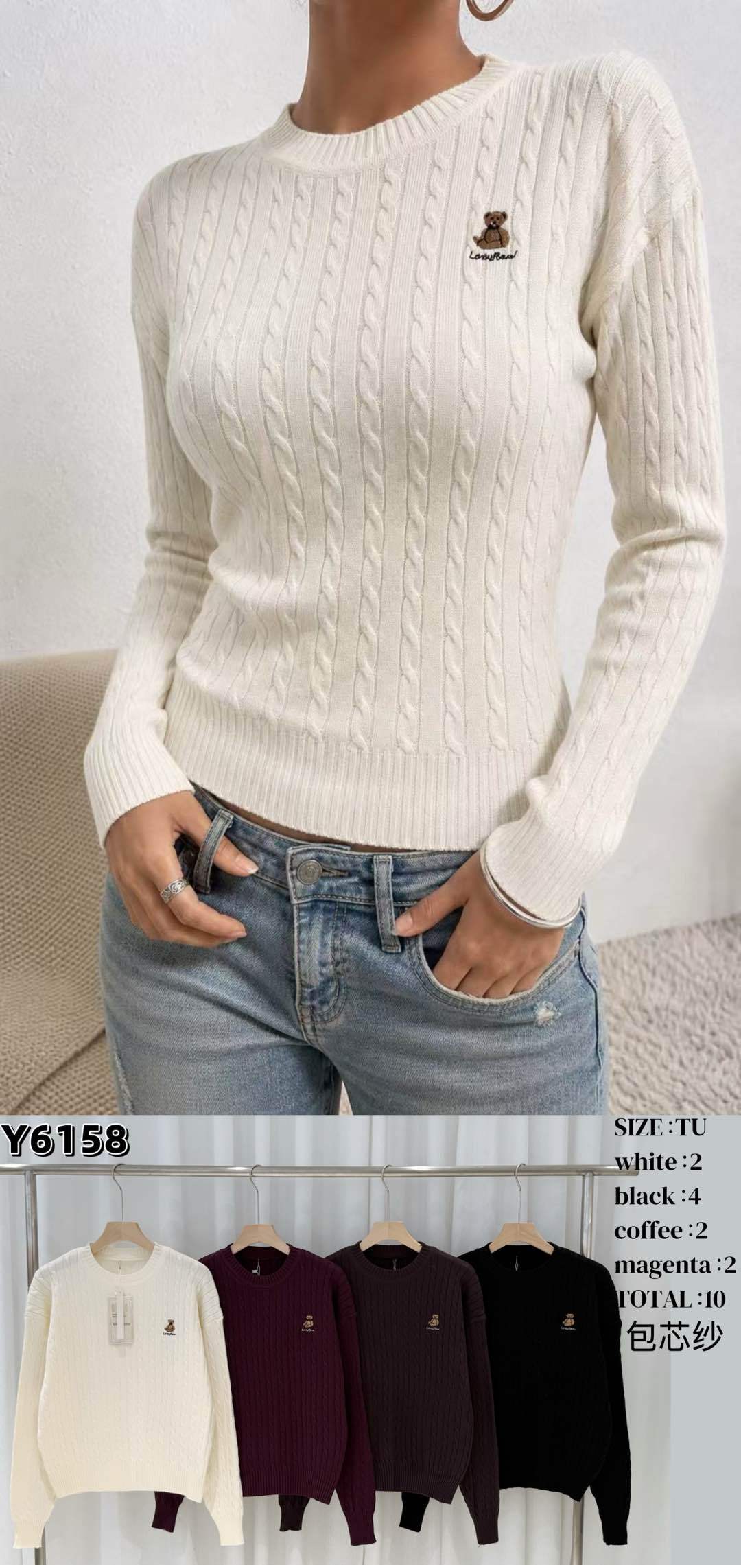 Sweter Dopasowany z Haftem
