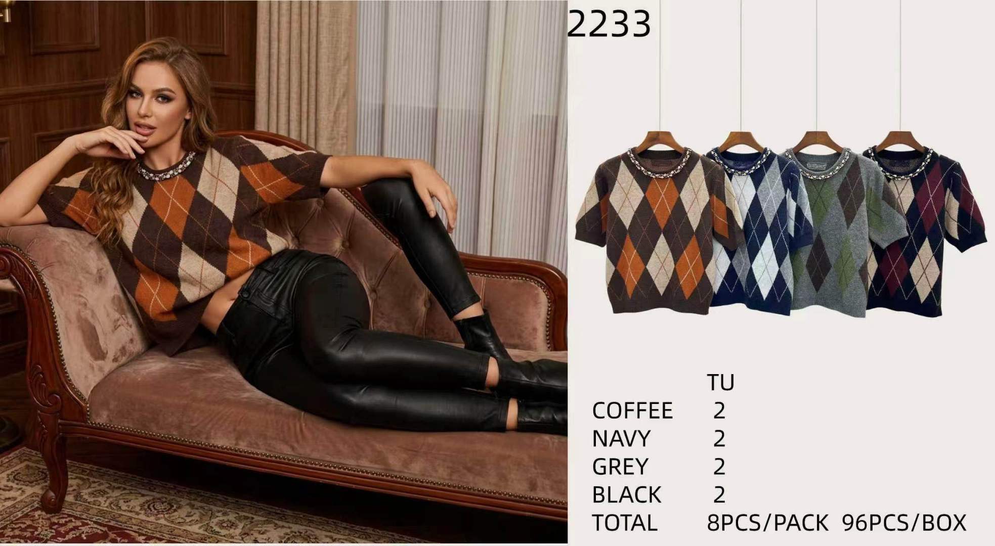 Sweter Regular Krótki Rękaw