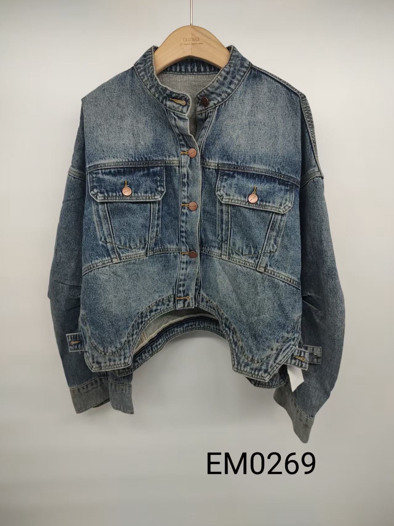Kurtka Oversize Prosta
