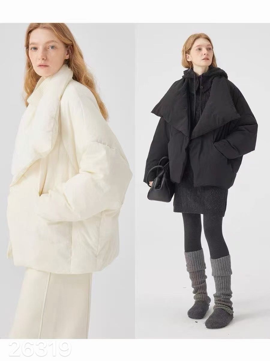 Kurtka Oversize z Kołnierzem