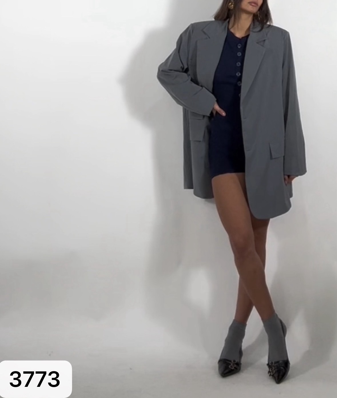 Marynarka Oversize Wydłużona