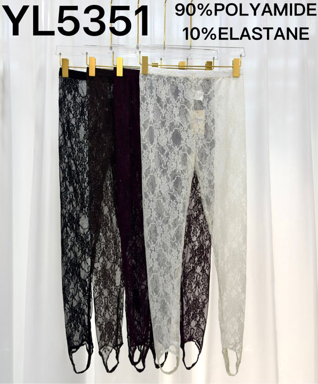 Legginsy Koronkowe Skinny