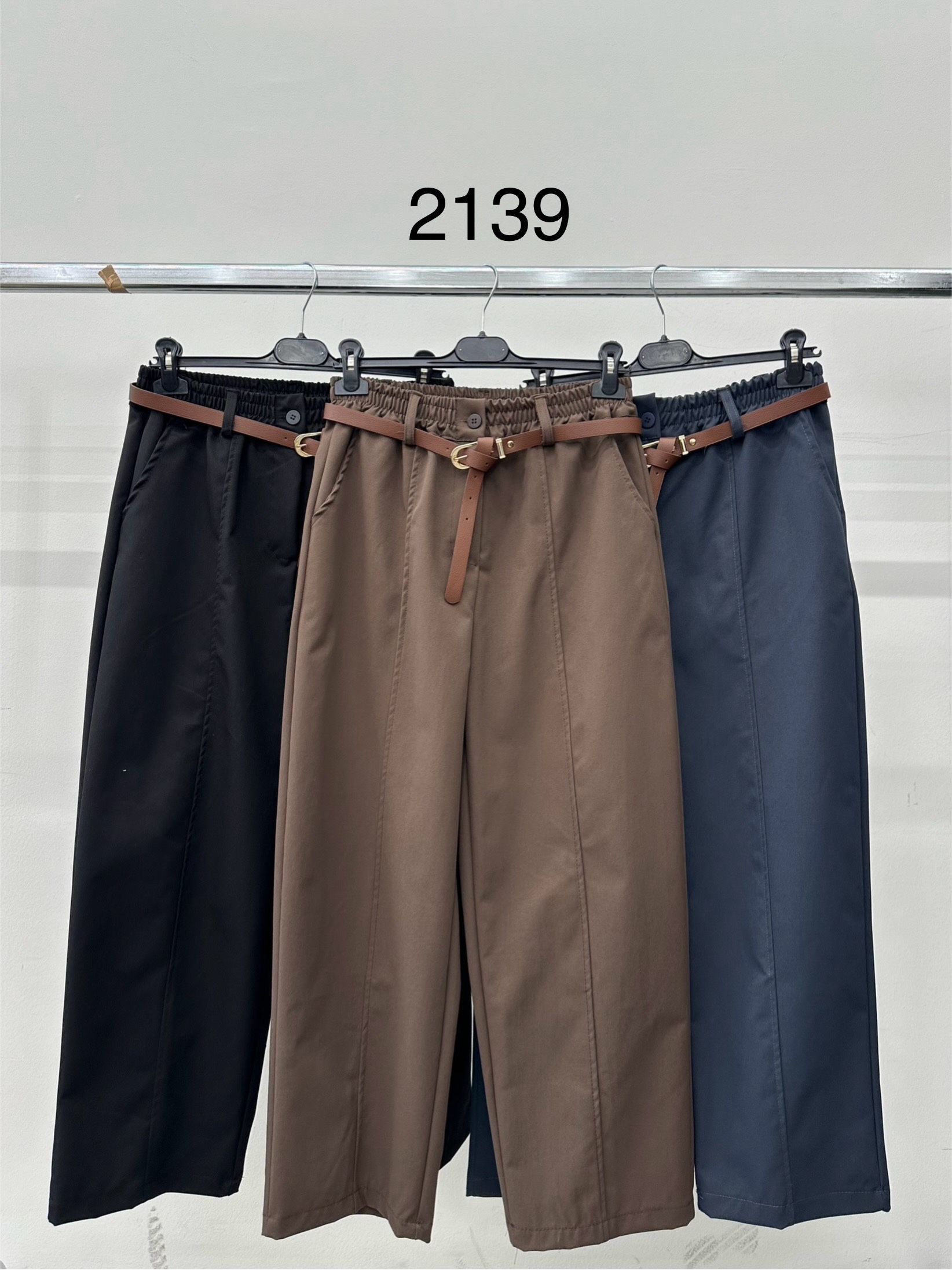 Spodnie Wide Leg z Paskiem