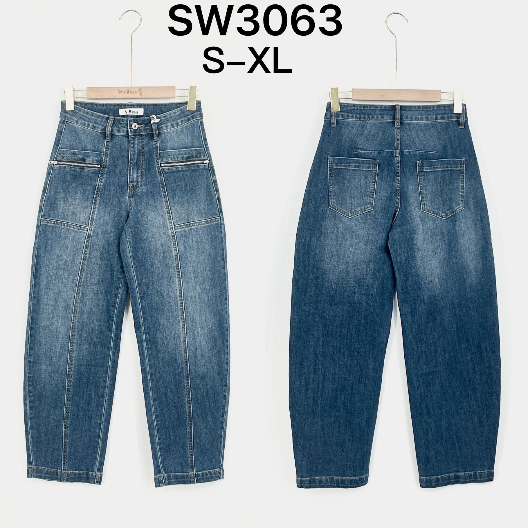 Spodnie Jeans Prosta Nogawka