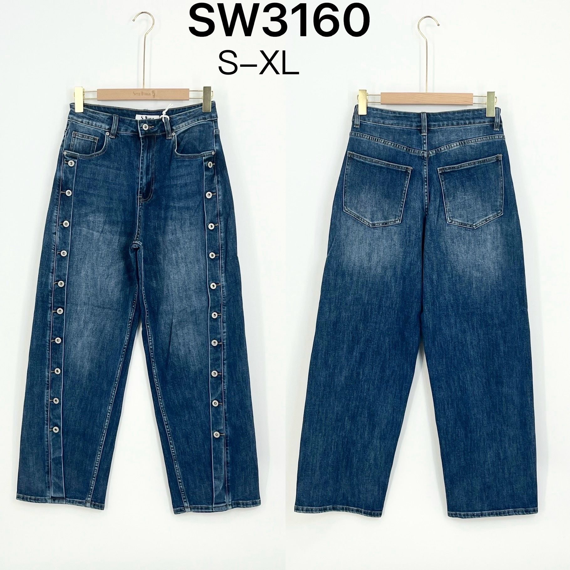 Spodnie Jeans High Waist Wide