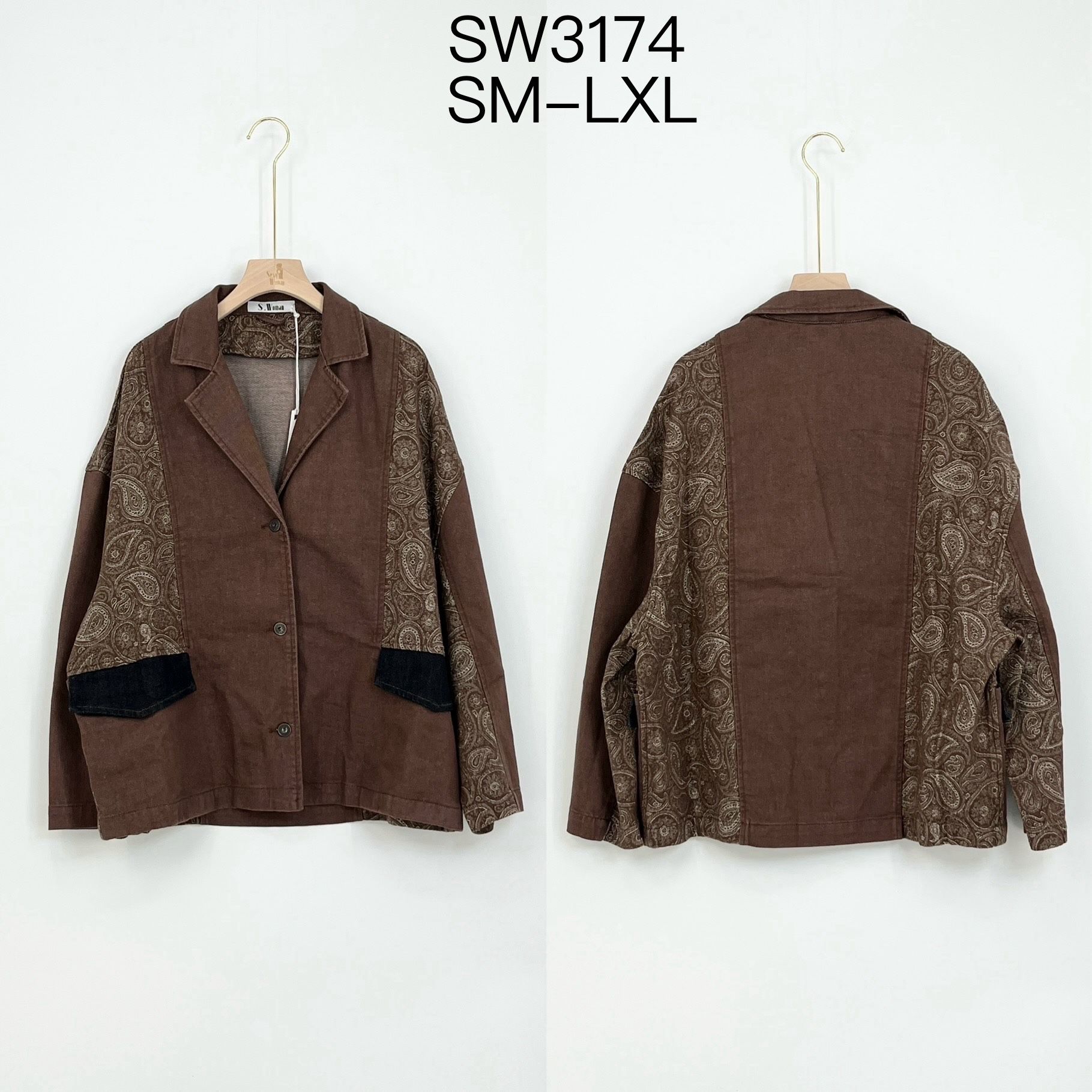 Kurtka prosta z klapami